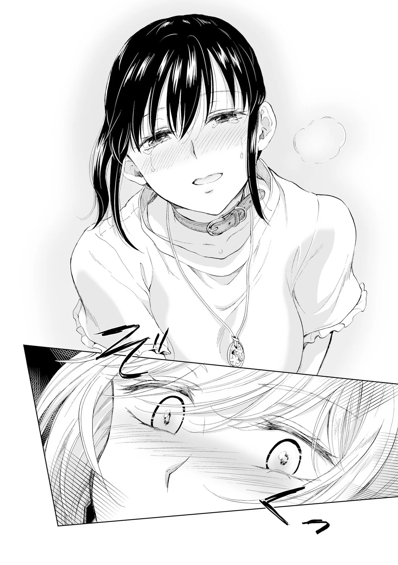 Hearts of Two Girls Will Be Connect, Only by Their Painful Acts Chapter 14.2 - Page 26