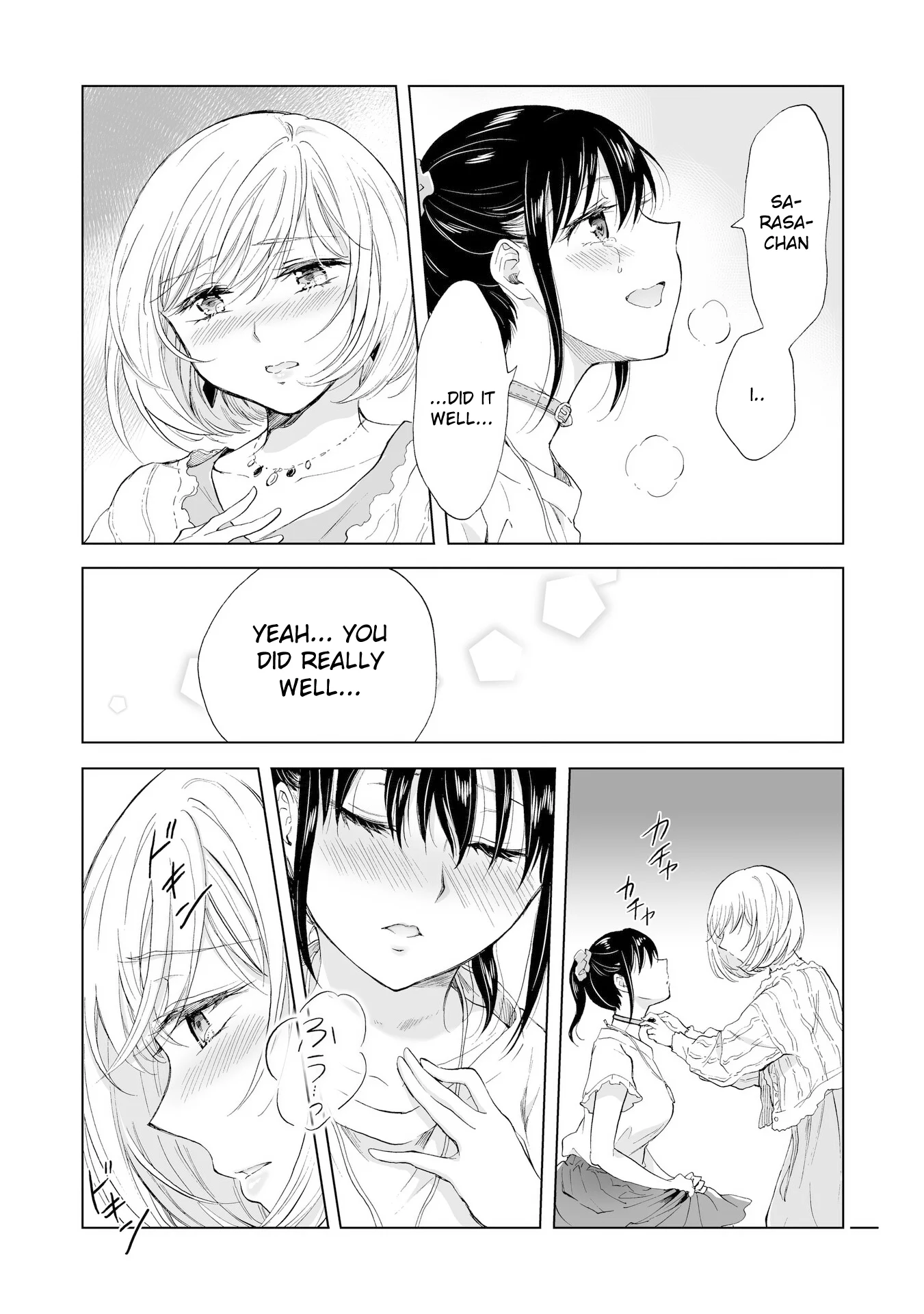 Hearts of Two Girls Will Be Connect, Only by Their Painful Acts Chapter 14.2 - Page 27