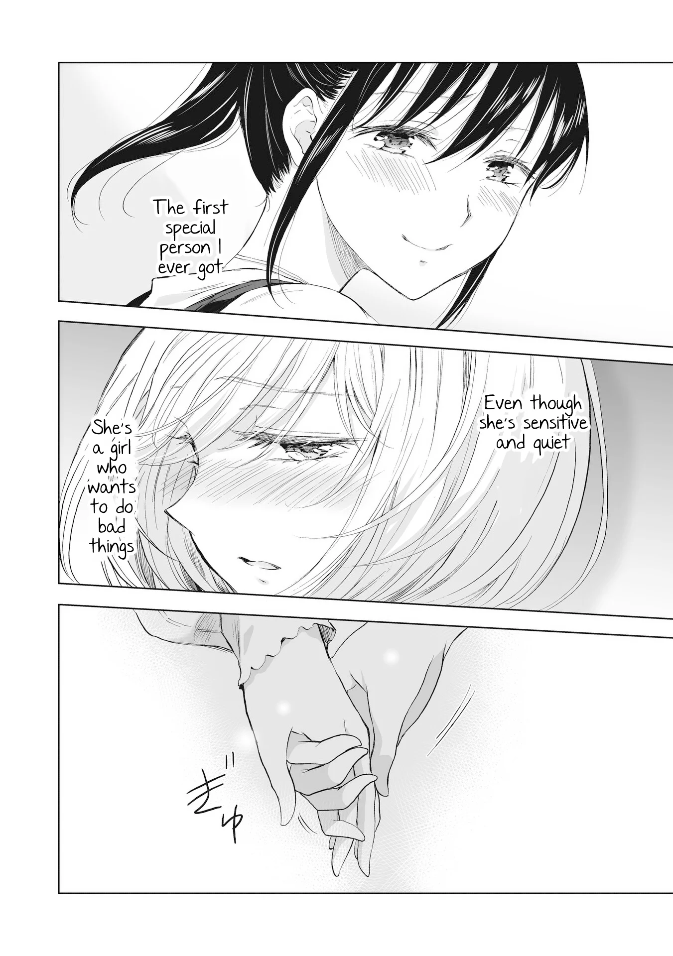 Hearts of Two Girls Will Be Connect, Only by Their Painful Acts Chapter 14.2 - Page 38