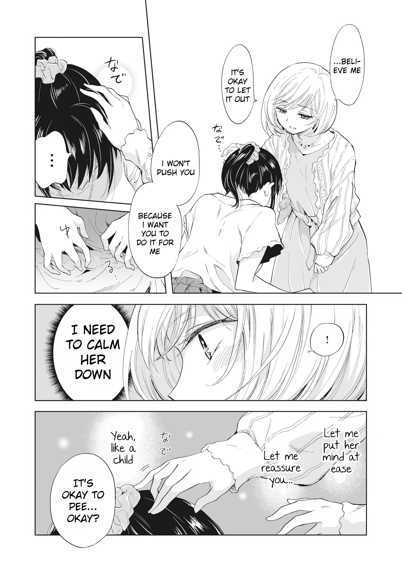 Hearts of Two Girls Will Be Connect, Only by Their Painful Acts Chapter 14.2 - Page 6
