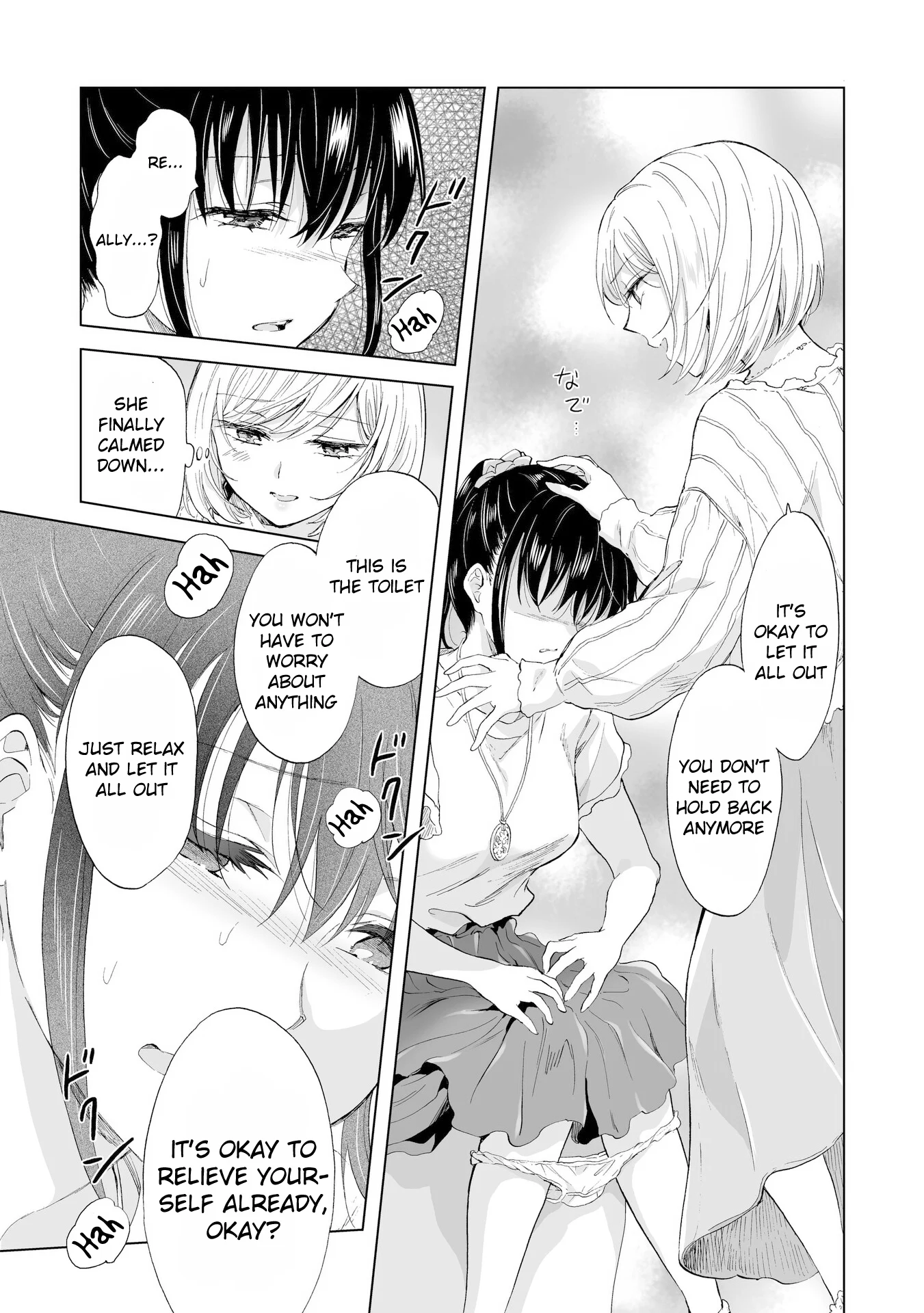 Hearts of Two Girls Will Be Connect, Only by Their Painful Acts Chapter 14.2 - Page 7