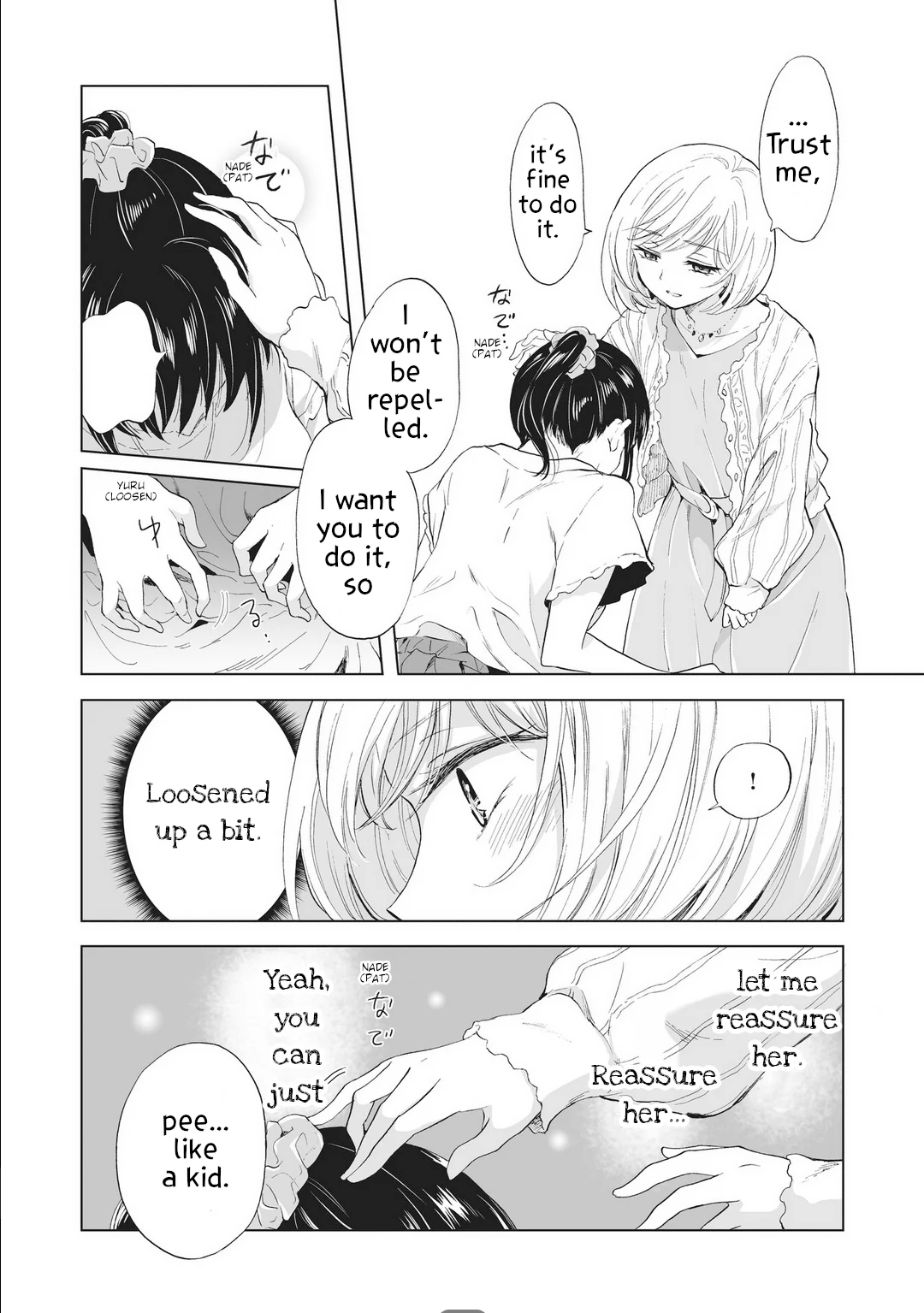 Hearts of Two Girls Will Be Connect, Only by Their Painful Acts Chapter 14 - Page 16