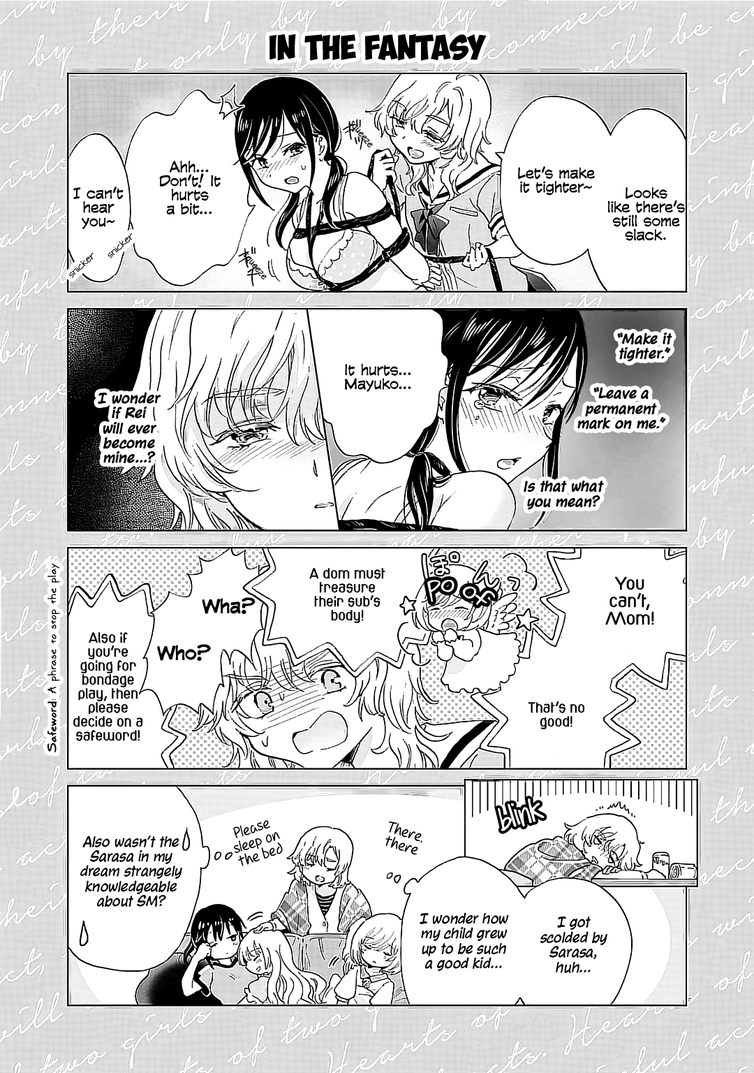 Hearts of Two Girls Will Be Connect, Only by Their Painful Acts Chapter 16.5 - Page 4