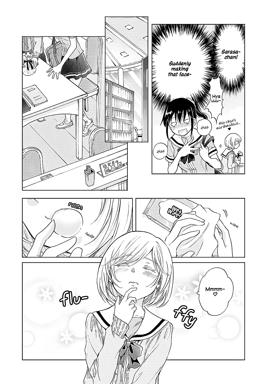 Hearts of Two Girls Will Be Connect, Only by Their Painful Acts Chapter 17 - Page 24