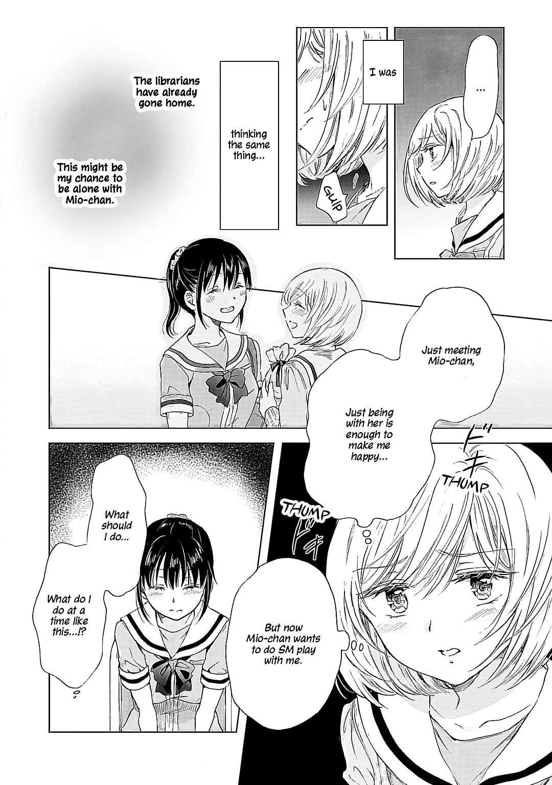 Hearts of Two Girls Will Be Connect, Only by Their Painful Acts Chapter 18 - Page 3