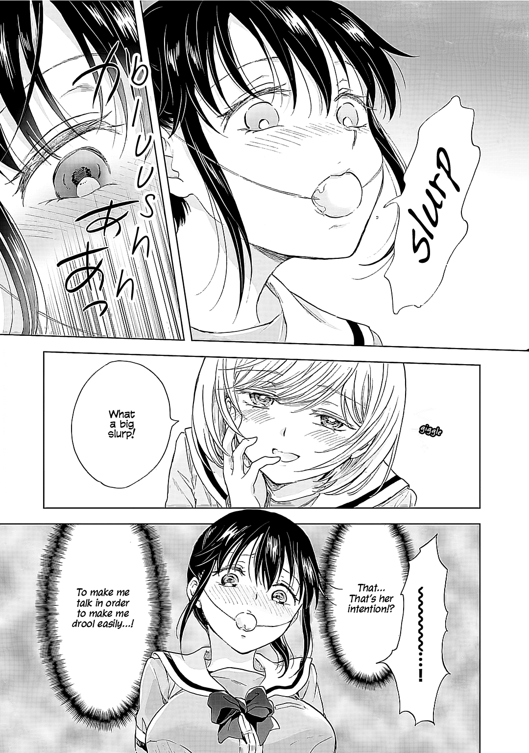 Hearts of Two Girls Will Be Connect, Only by Their Painful Acts Chapter 18 - Page 24
