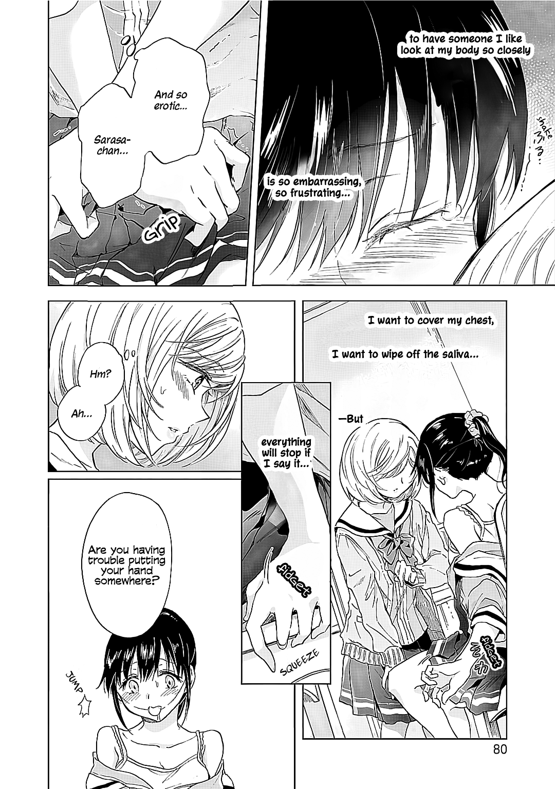 Hearts of Two Girls Will Be Connect, Only by Their Painful Acts Chapter 19 - Page 9