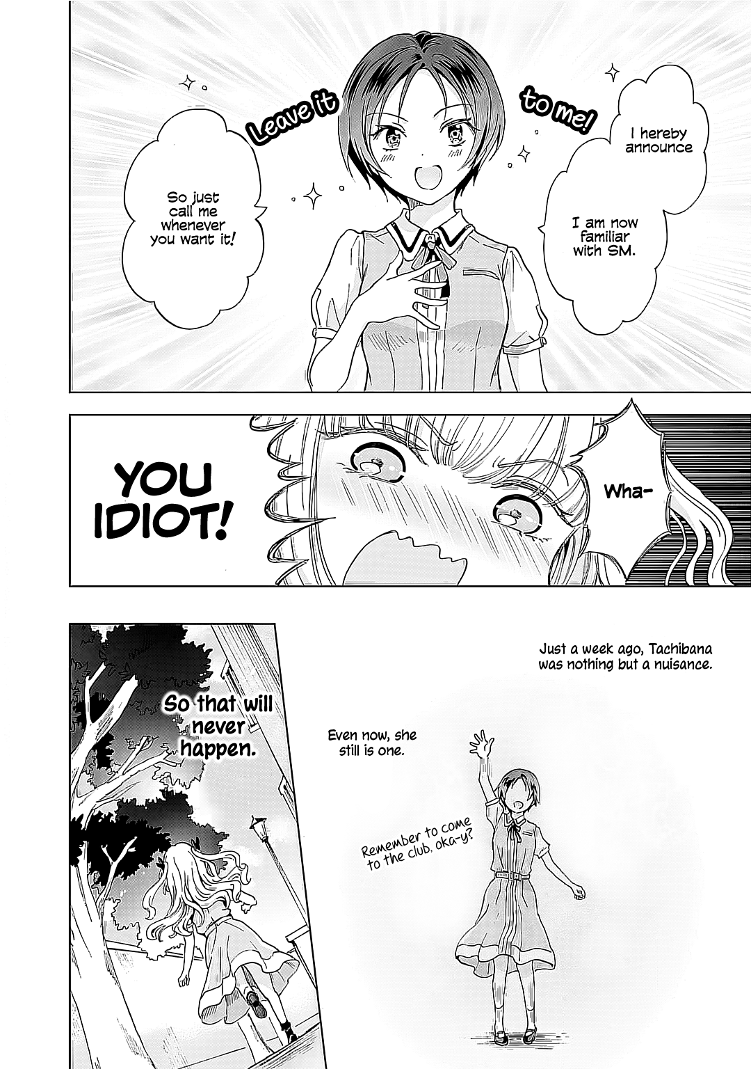Hearts of Two Girls Will Be Connect, Only by Their Painful Acts Chapter 20 - Page 5