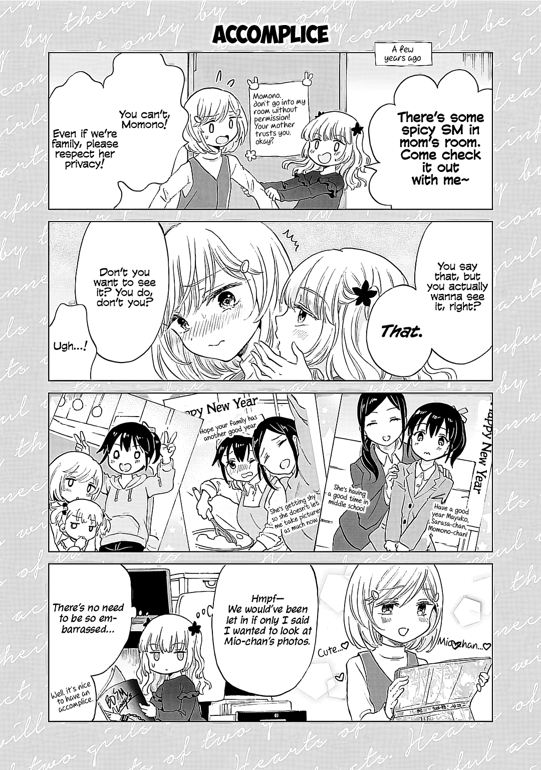 Hearts of Two Girls Will Be Connect, Only by Their Painful Acts Chapter 21.5 - Page 2