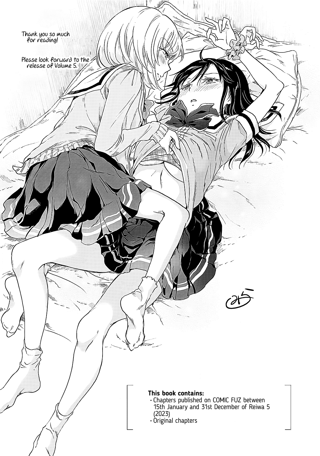Hearts of Two Girls Will Be Connect, Only by Their Painful Acts Chapter 21.5 - Page 8