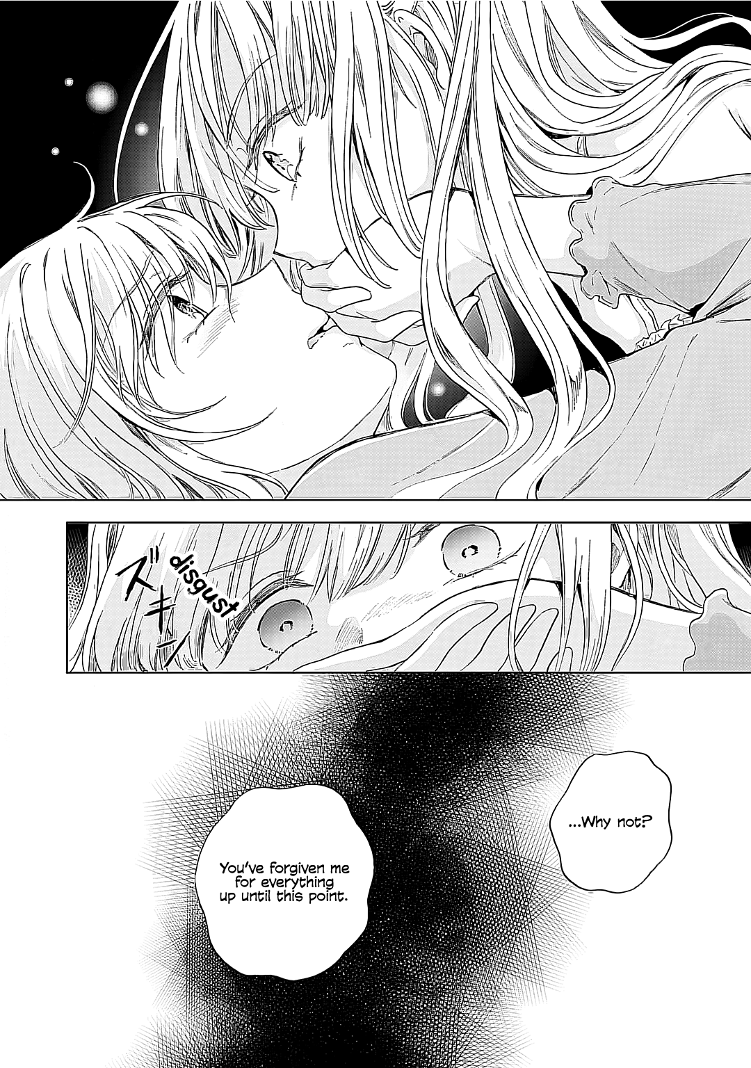 Hearts of Two Girls Will Be Connect, Only by Their Painful Acts Chapter 21 - Page 11