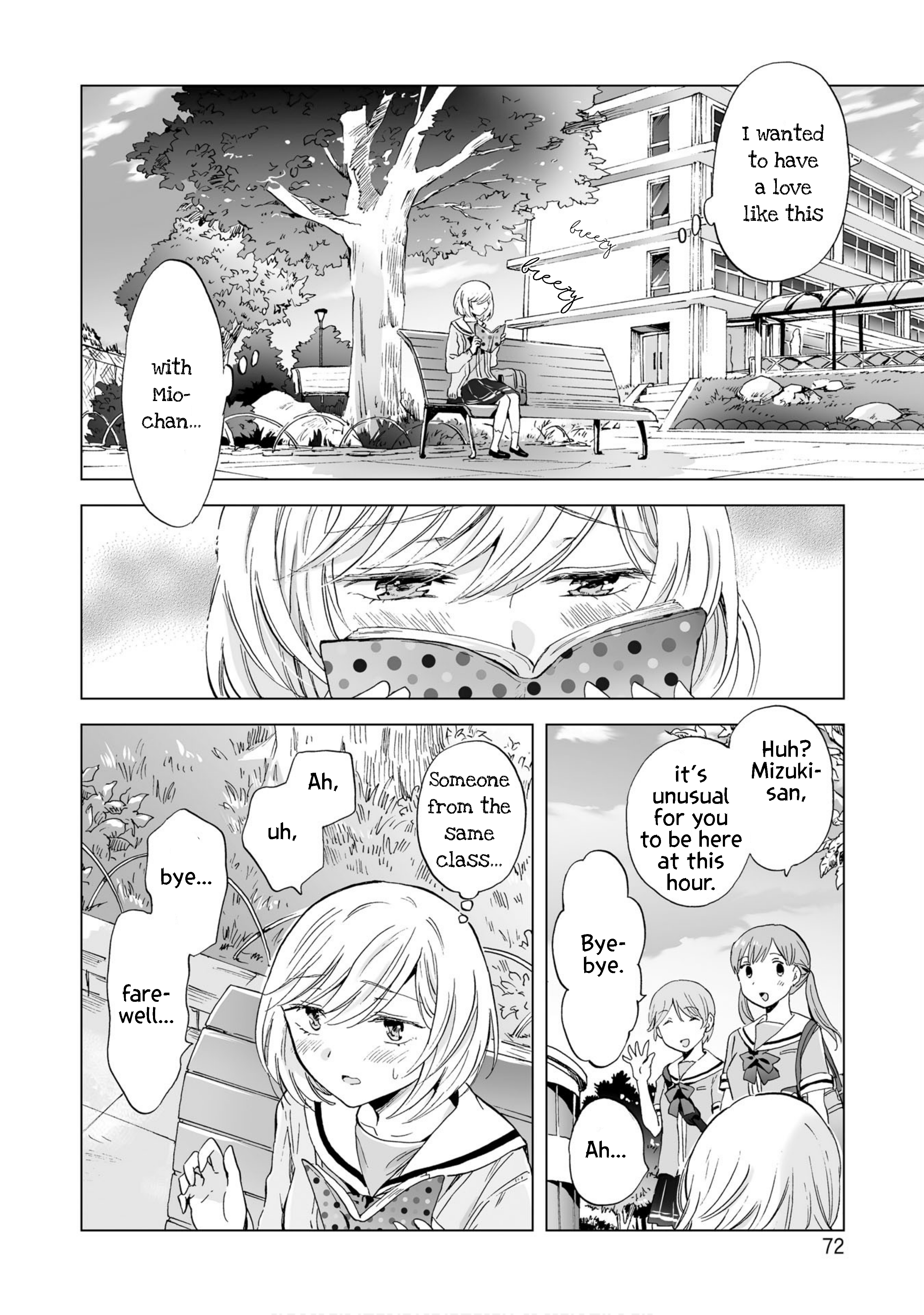 Hearts of Two Girls Will Be Connect, Only by Their Painful Acts Chapter 3 - Page 16