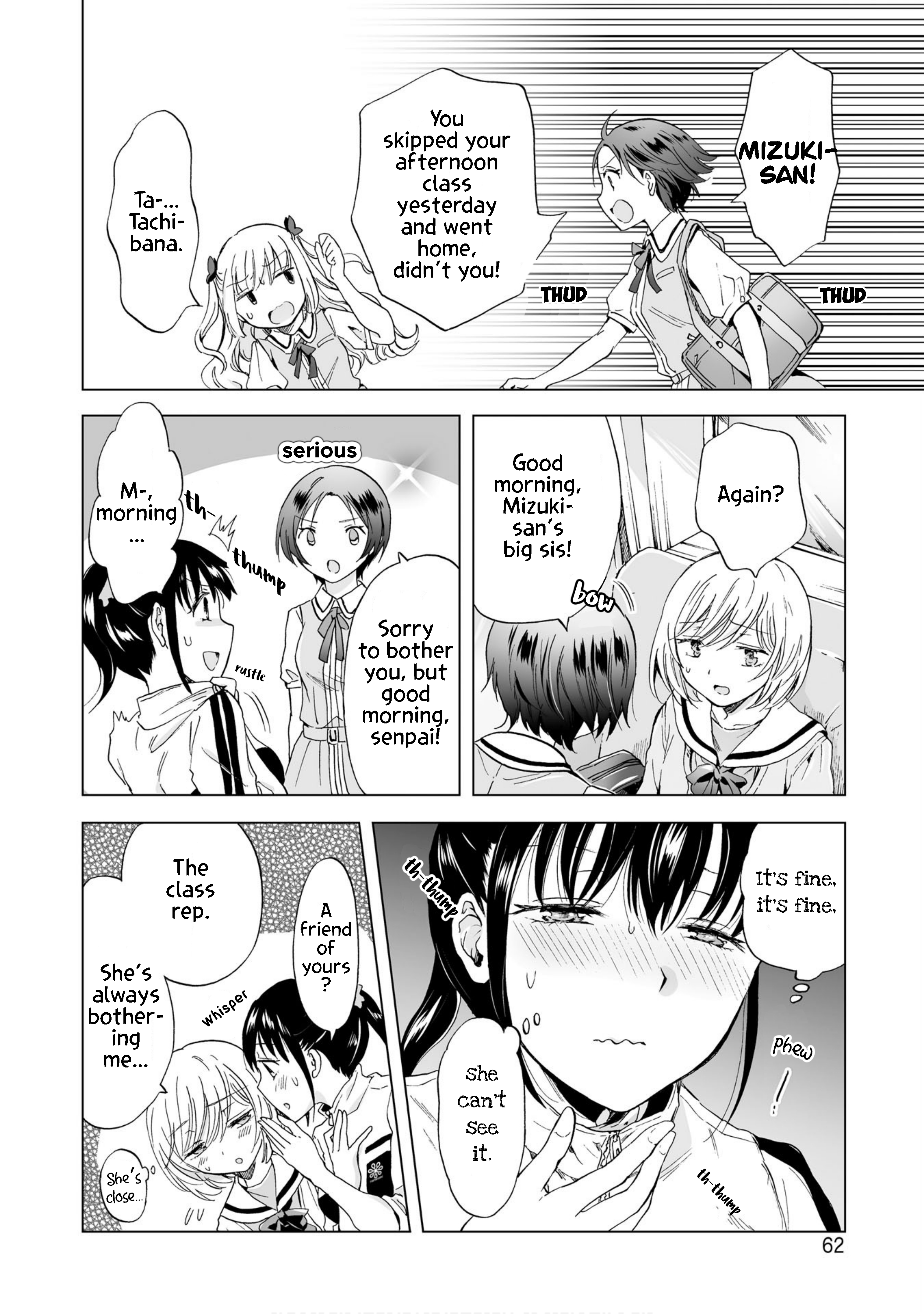Hearts of Two Girls Will Be Connect, Only by Their Painful Acts Chapter 3 - Page 6