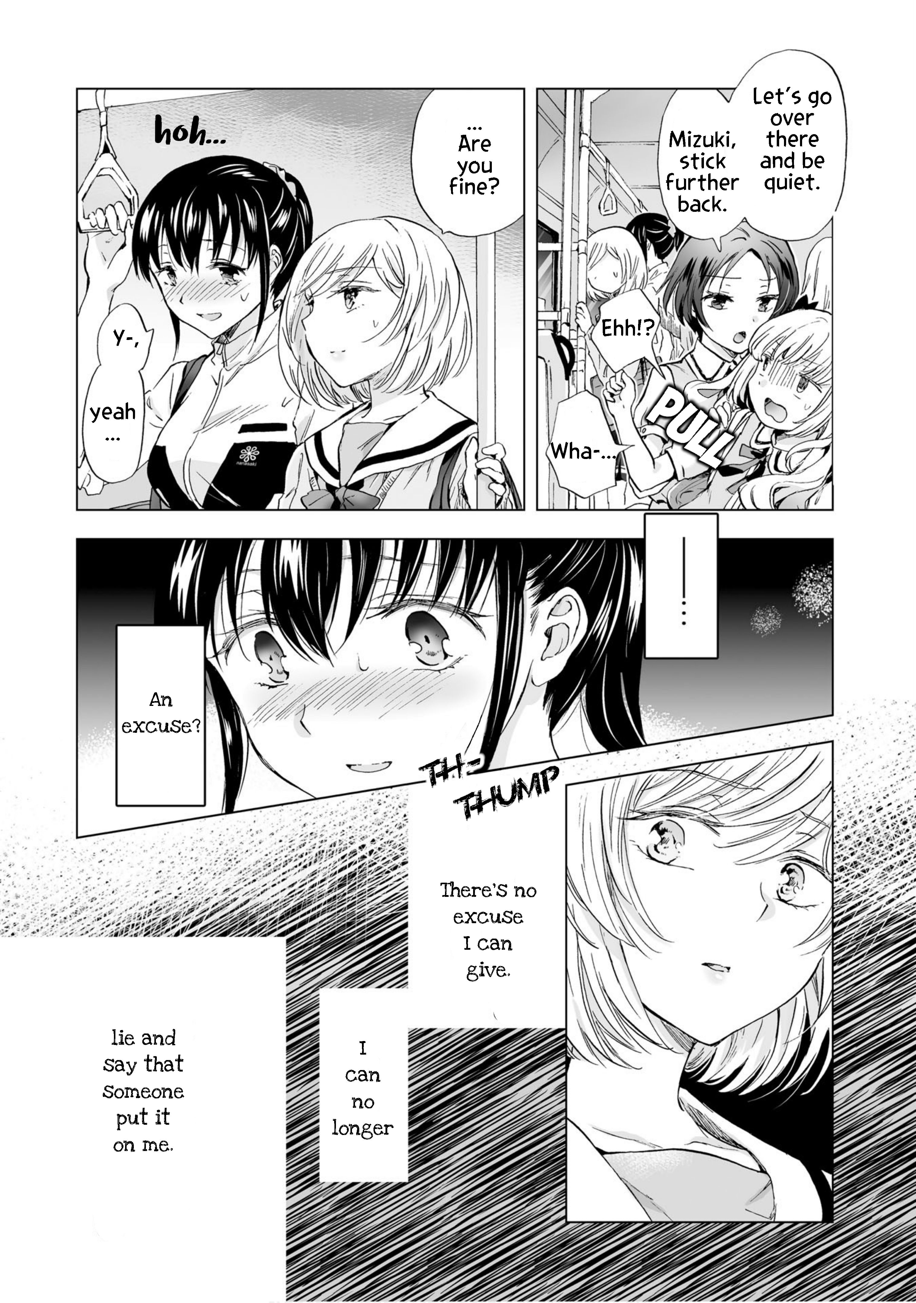 Hearts of Two Girls Will Be Connect, Only by Their Painful Acts Chapter 4 - Page 26