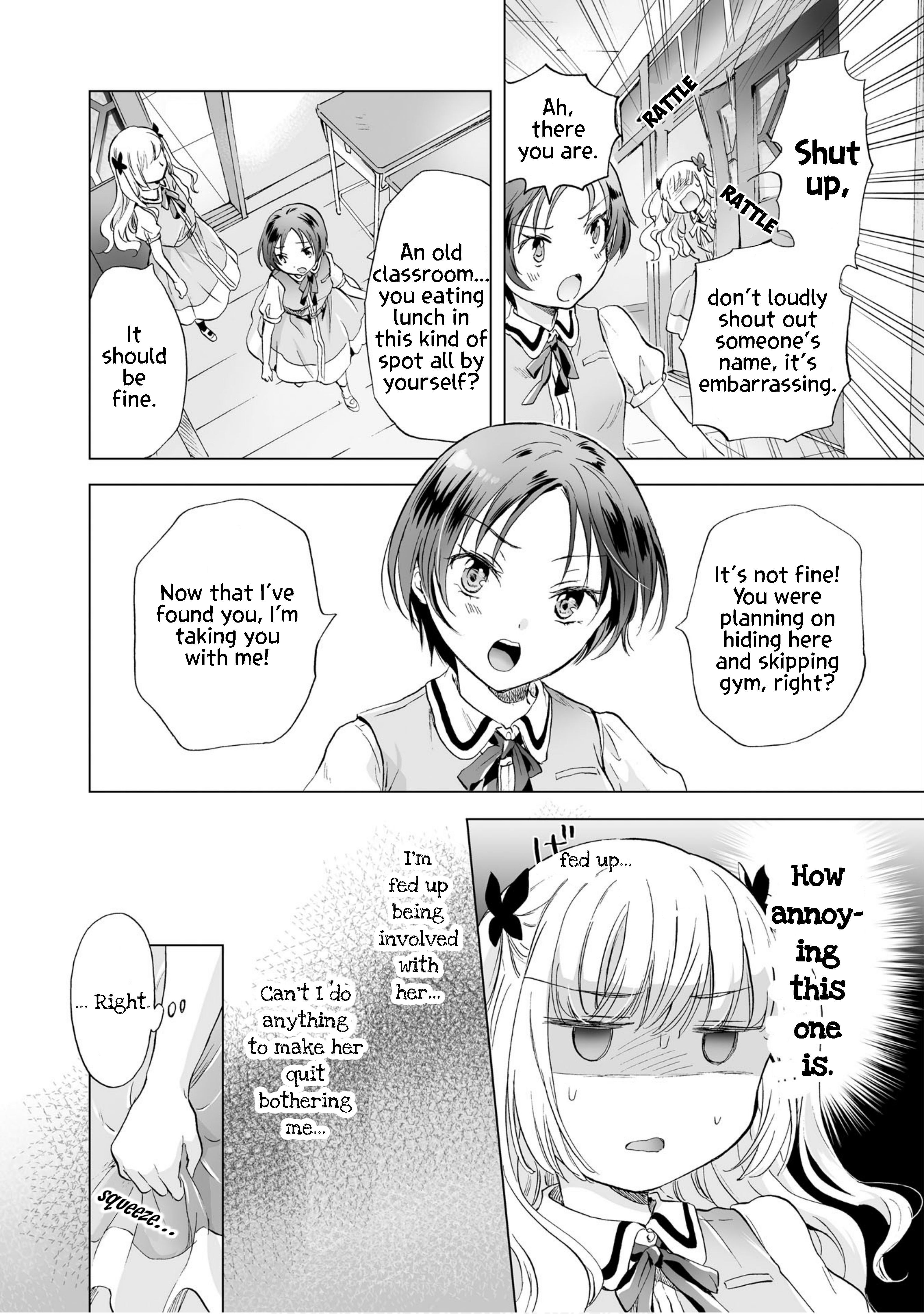 Hearts of Two Girls Will Be Connect, Only by Their Painful Acts Chapter 5 - Page 12