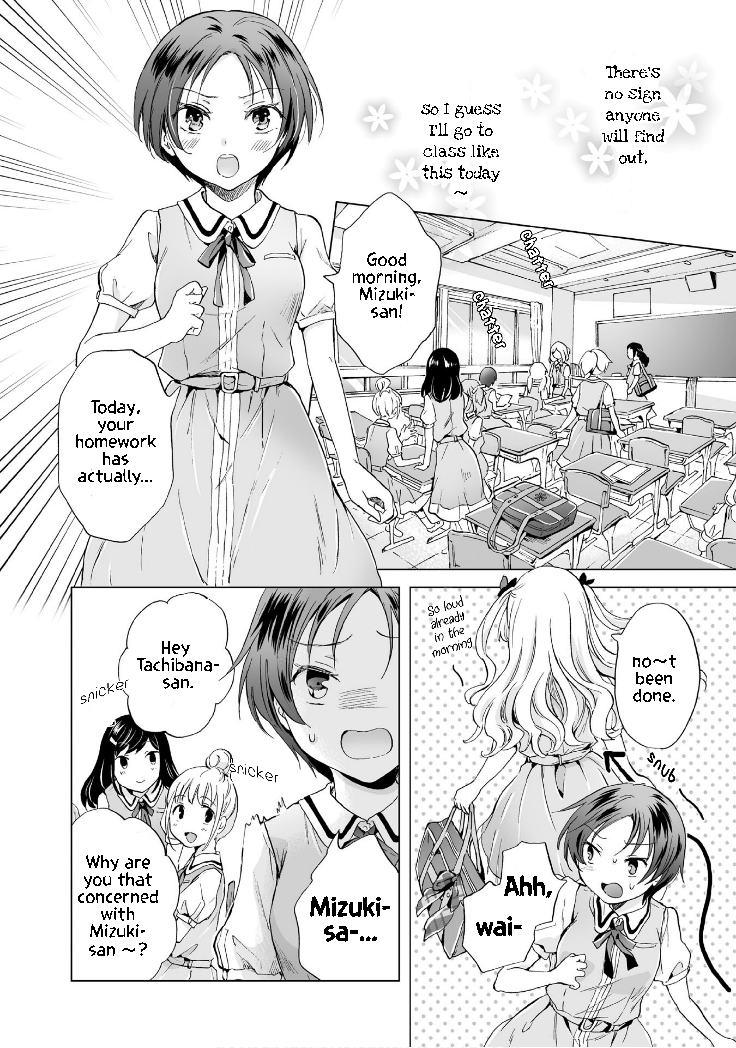 Hearts of Two Girls Will Be Connect, Only by Their Painful Acts Chapter 5 - Page 6