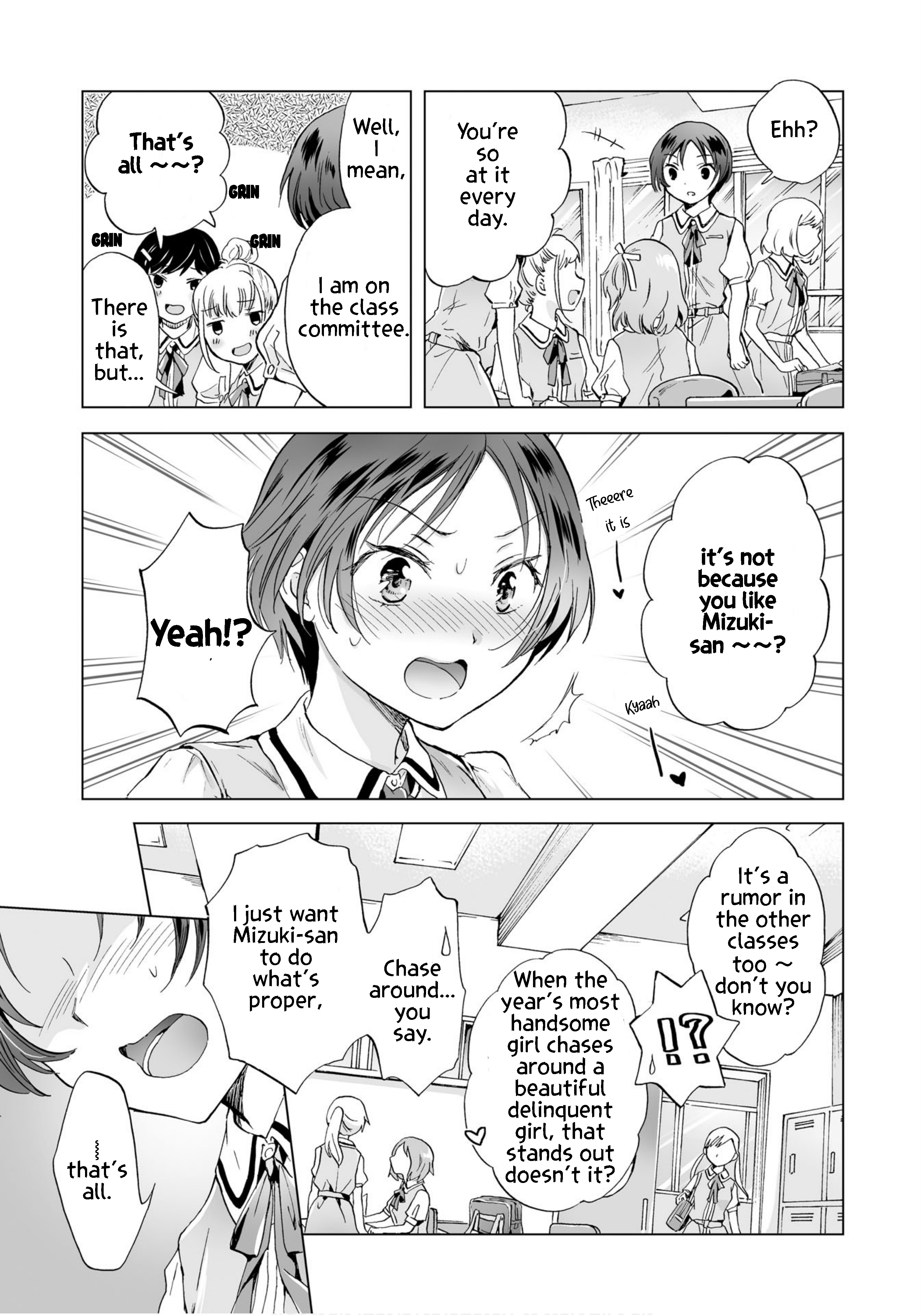 Hearts of Two Girls Will Be Connect, Only by Their Painful Acts Chapter 5 - Page 7