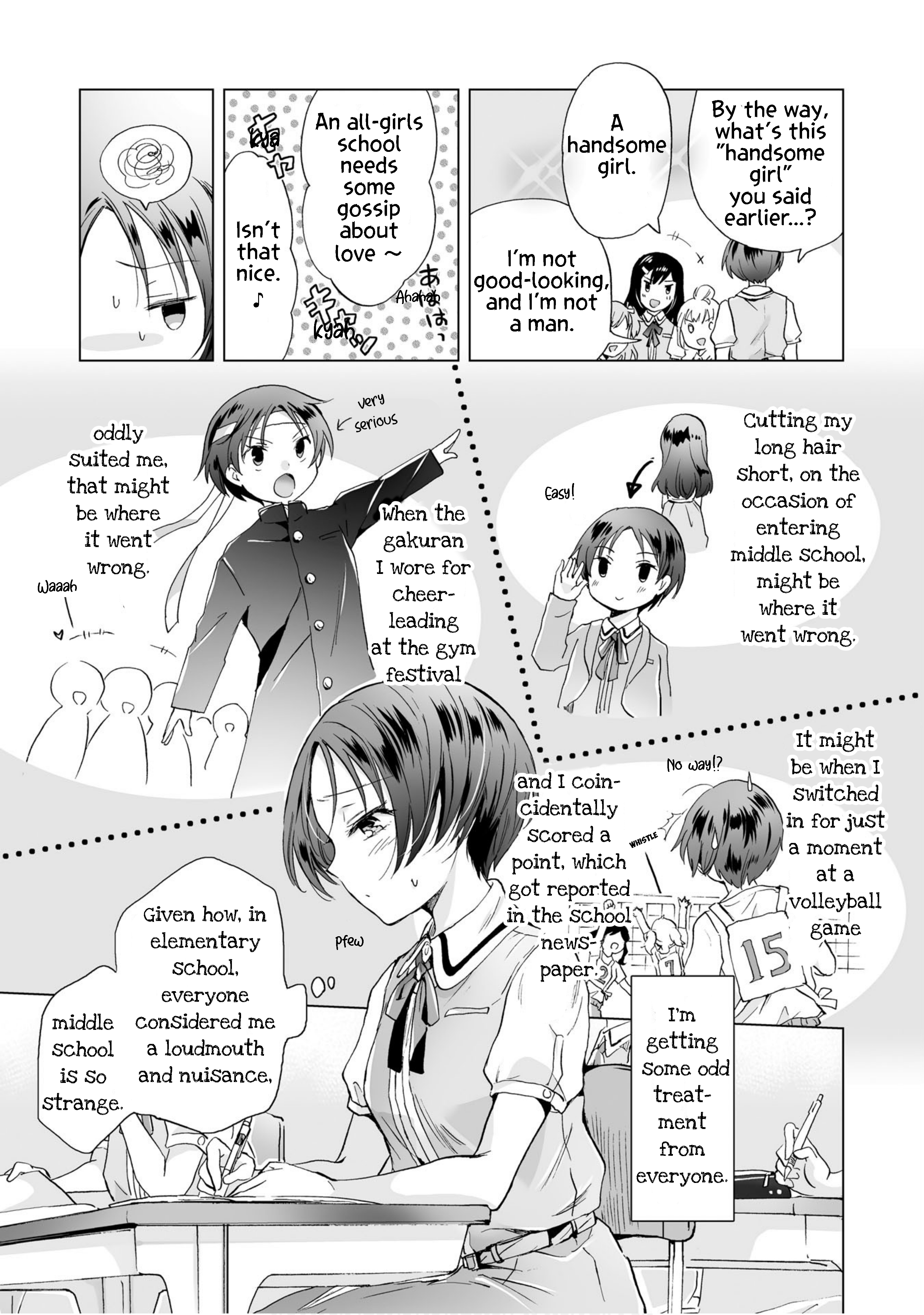 Hearts of Two Girls Will Be Connect, Only by Their Painful Acts Chapter 5 - Page 9