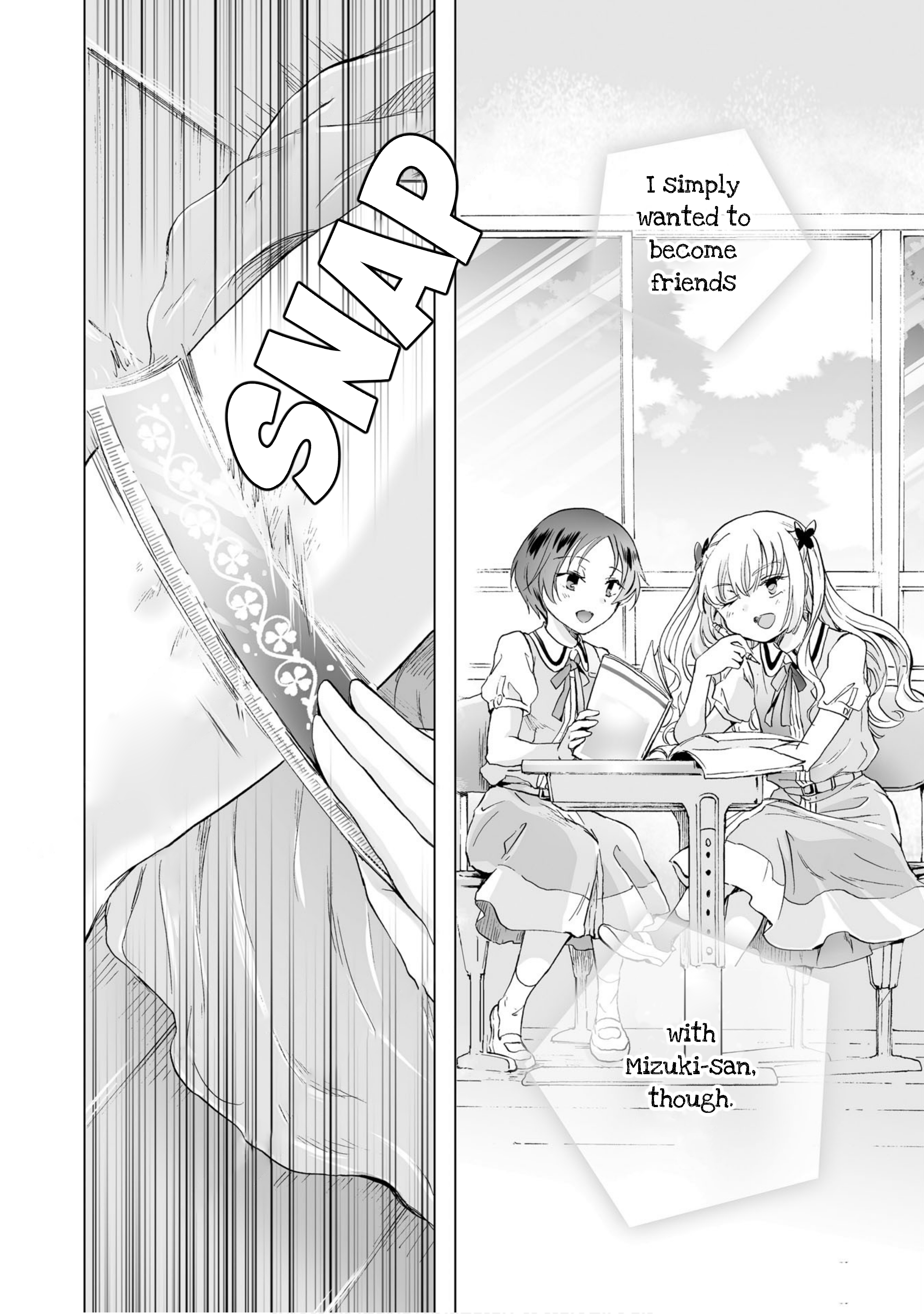 Hearts of Two Girls Will Be Connect, Only by Their Painful Acts Chapter 6 - Page 20