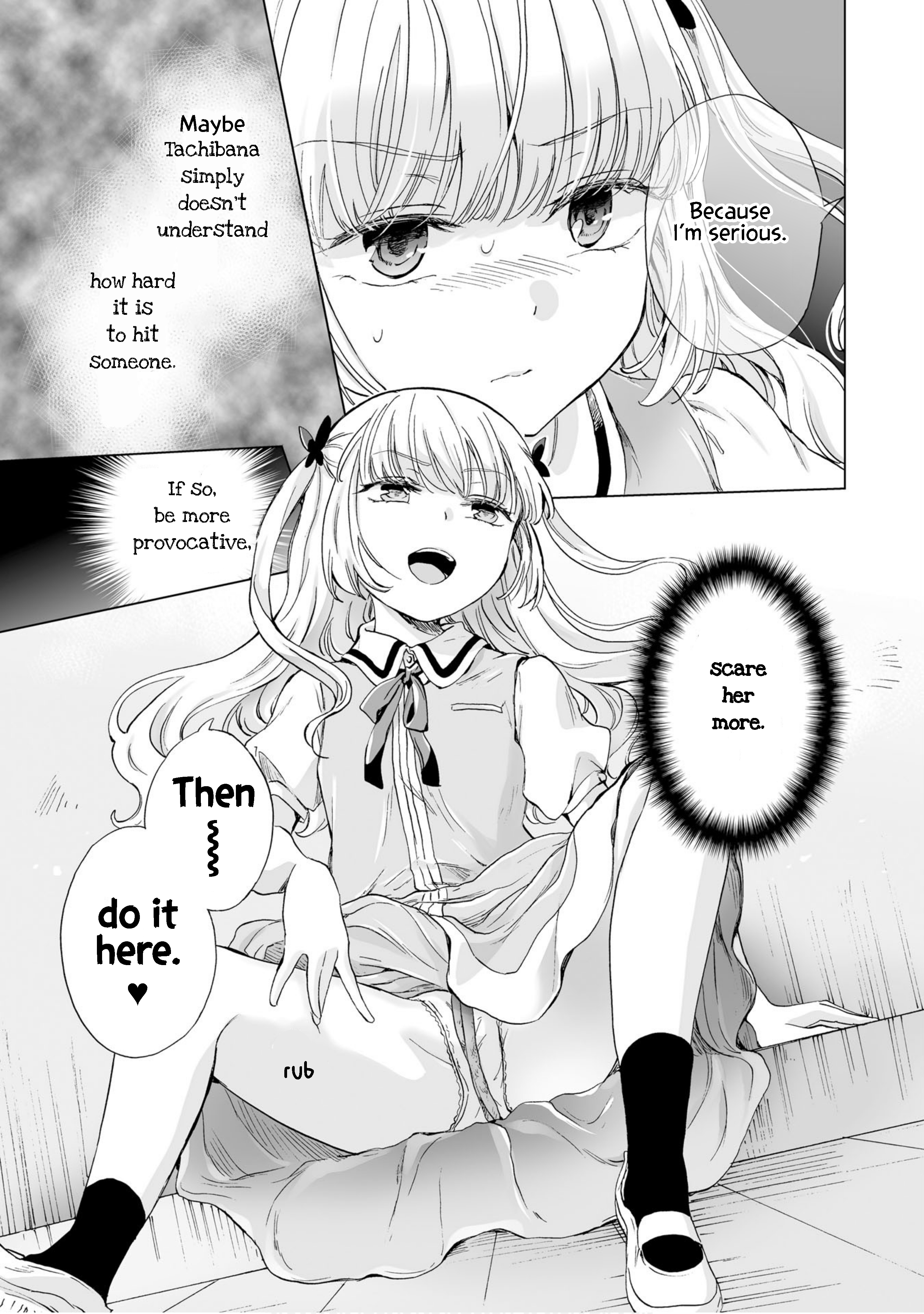 Hearts of Two Girls Will Be Connect, Only by Their Painful Acts Chapter 6 - Page 3