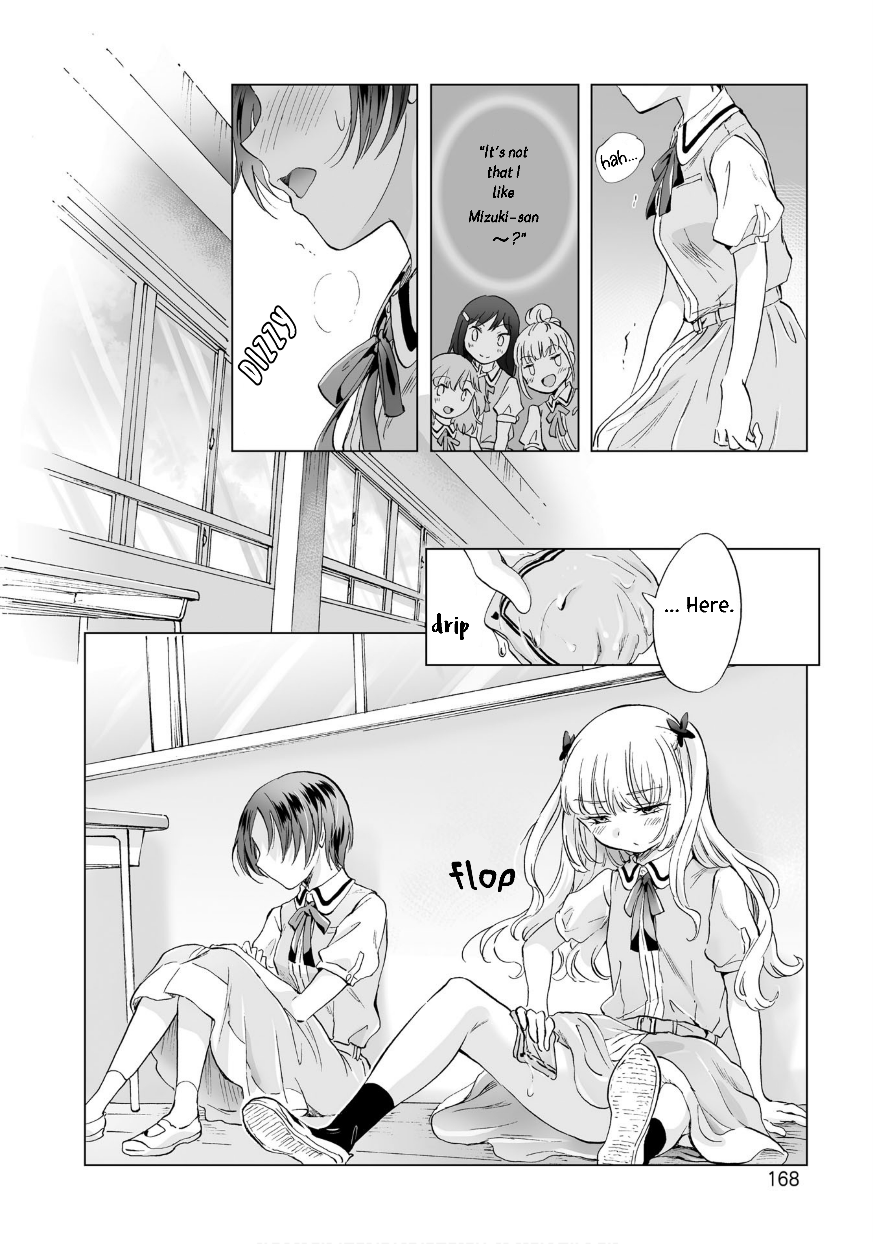 Hearts of Two Girls Will Be Connect, Only by Their Painful Acts Chapter 6 - Page 24