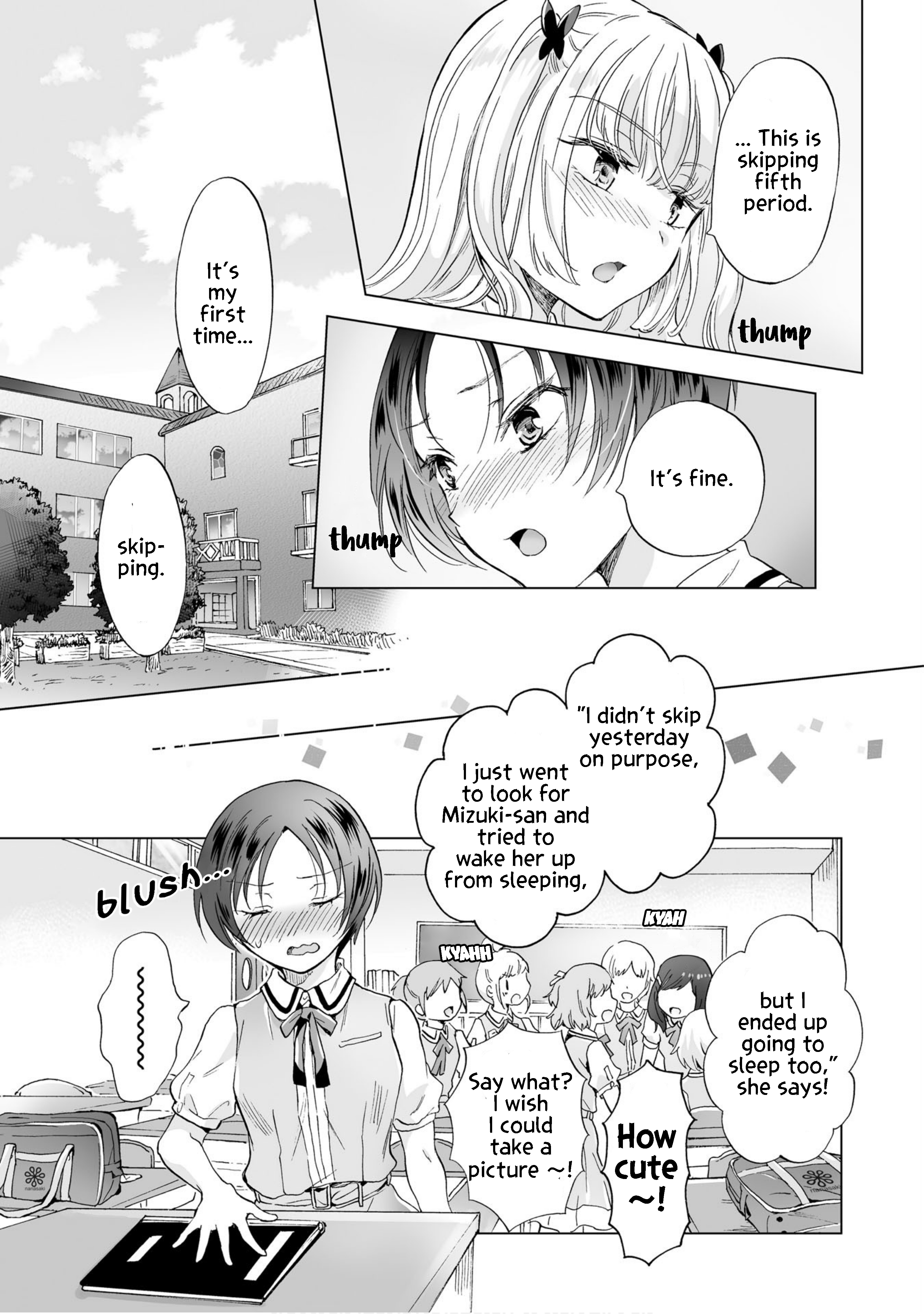 Hearts of Two Girls Will Be Connect, Only by Their Painful Acts Chapter 6 - Page 25