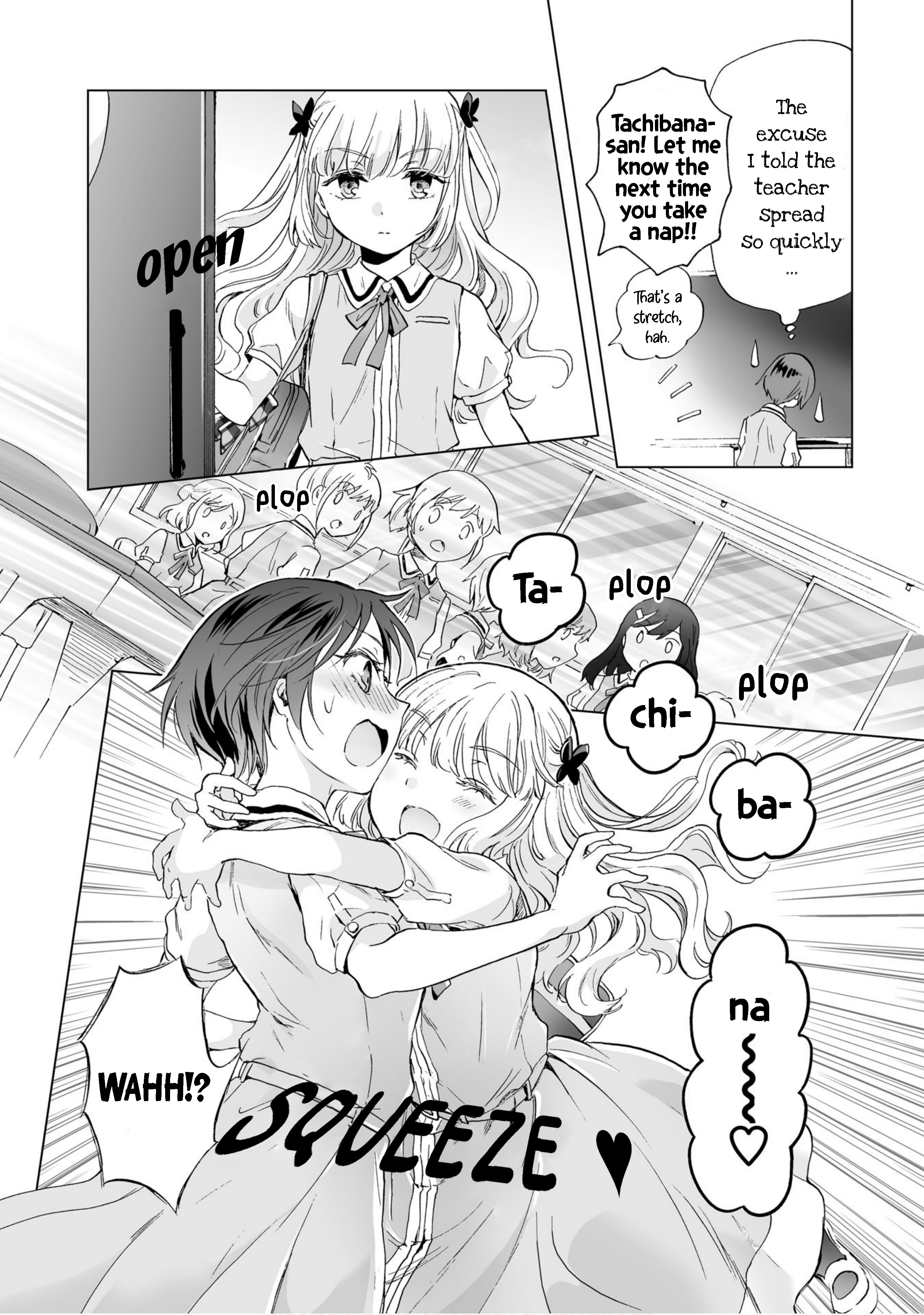 Hearts of Two Girls Will Be Connect, Only by Their Painful Acts Chapter 6 - Page 26