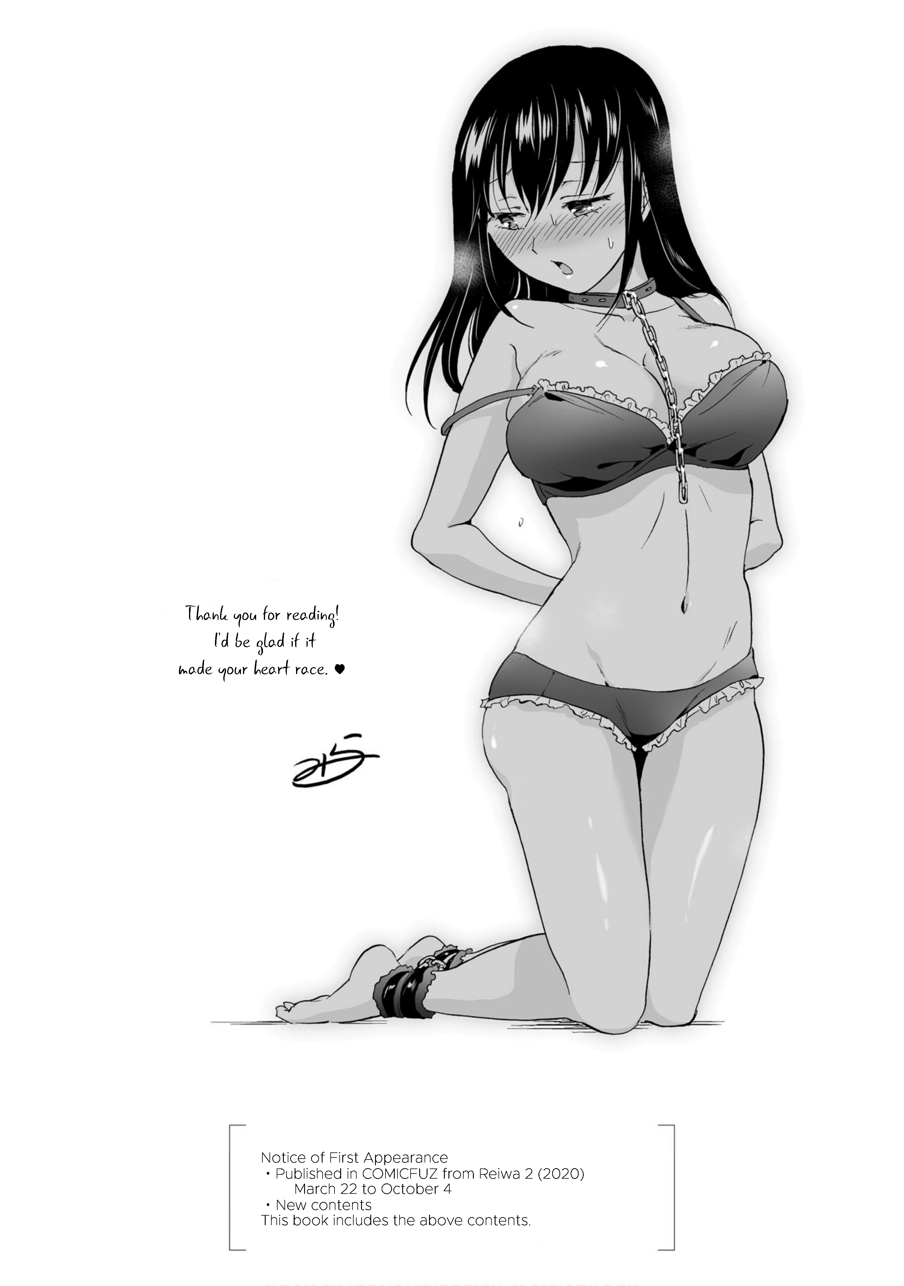 Hearts of Two Girls Will Be Connect, Only by Their Painful Acts Chapter 6 - Page 33