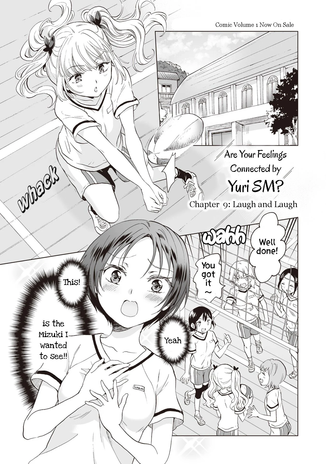 Hearts of Two Girls Will Be Connect, Only by Their Painful Acts Chapter 9 - Page 1