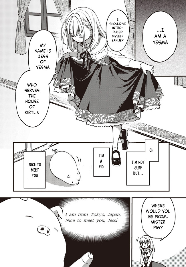 Heat the Pig Liver Chapter 1 - Page 12