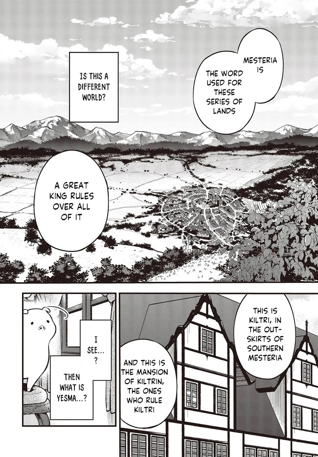 Heat the Pig Liver Chapter 1 - Page 14