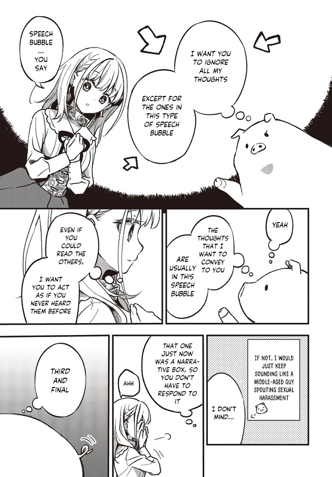 Heat the Pig Liver Chapter 1 - Page 21