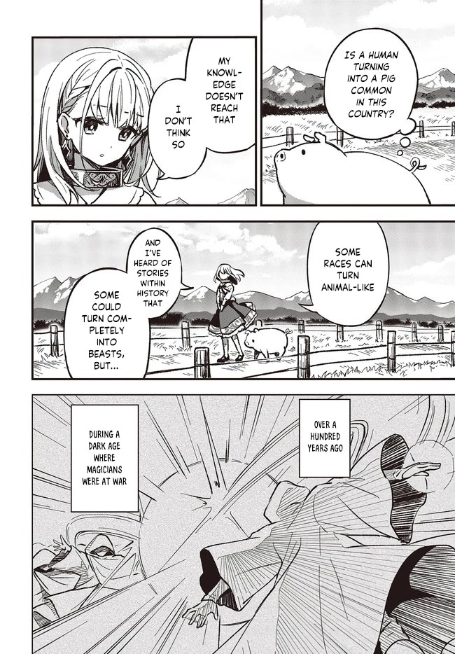 Heat the Pig Liver Chapter 1 - Page 32