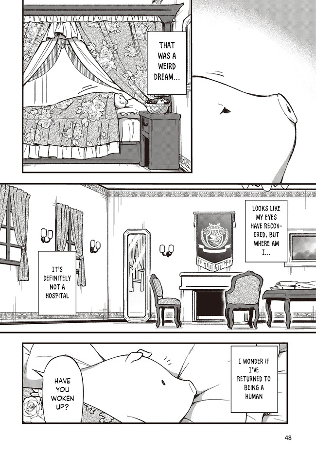 Heat the Pig Liver Chapter 1 - Page 6