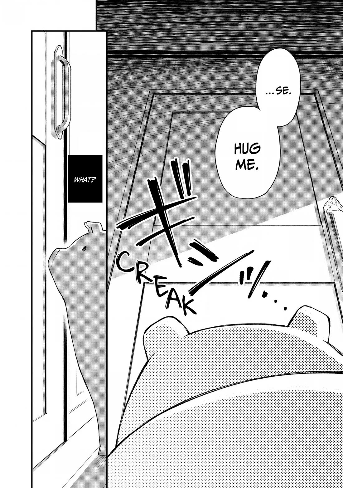 Heat the Pig Liver Chapter 10 - Page 14