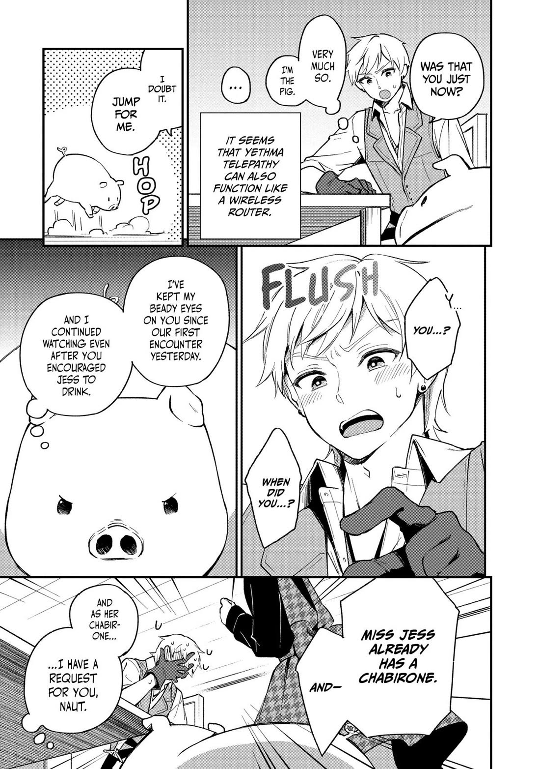 Heat the Pig Liver Chapter 11 - Page 13