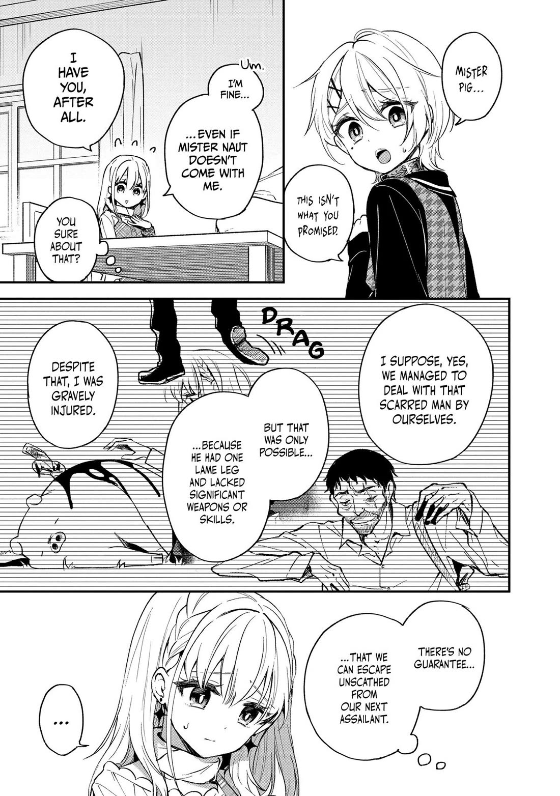 Heat the Pig Liver Chapter 11 - Page 15