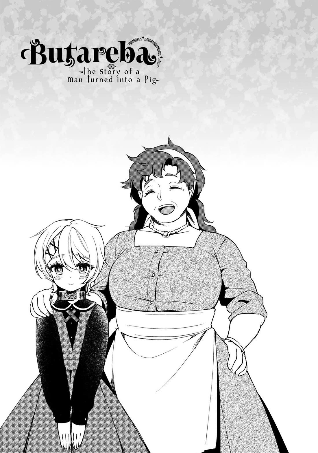 Heat the Pig Liver Chapter 11 - Page 25