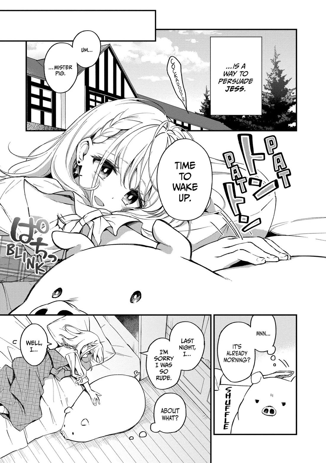 Heat the Pig Liver Chapter 11 - Page 7