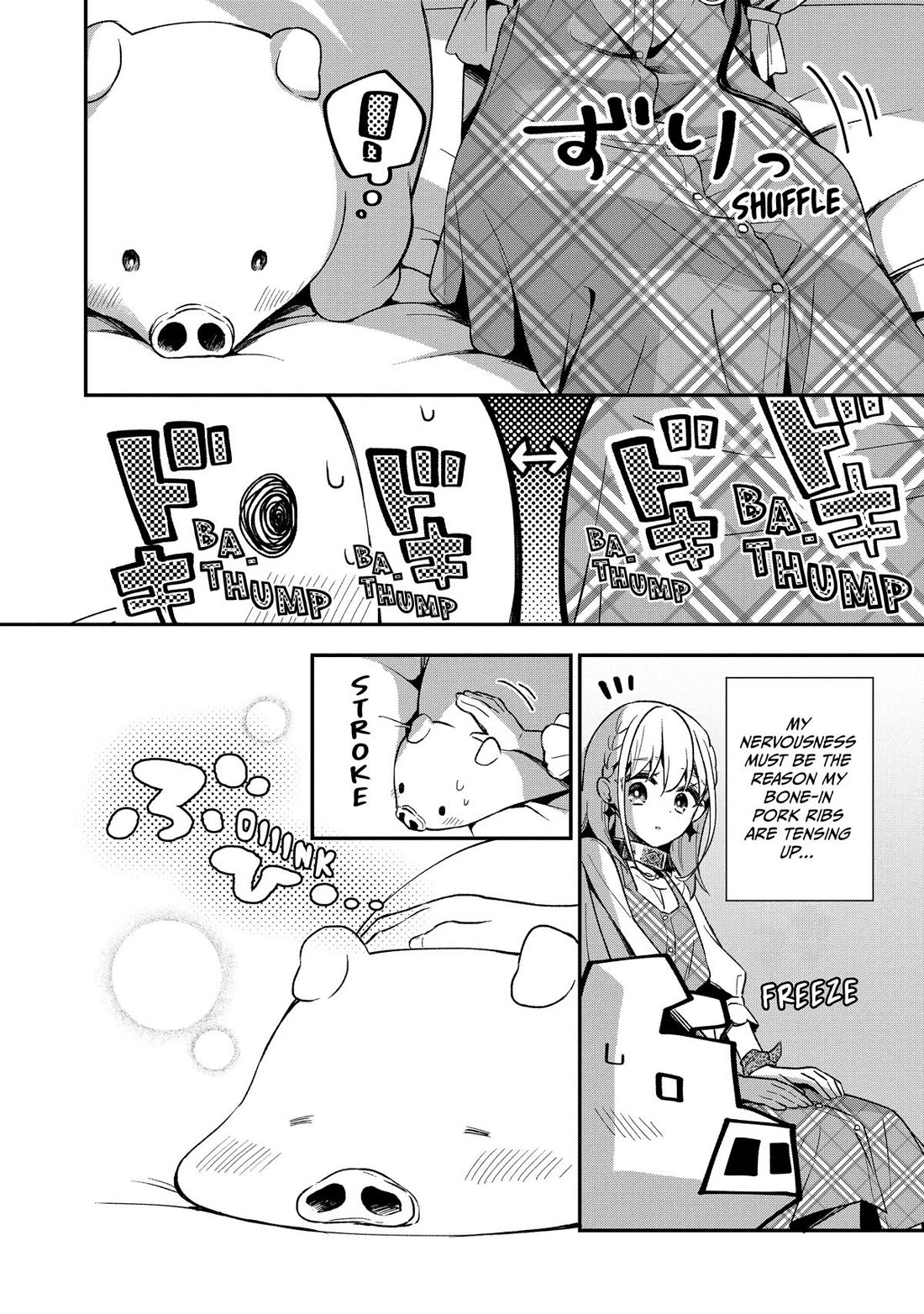 Heat the Pig Liver Chapter 12 - Page 23