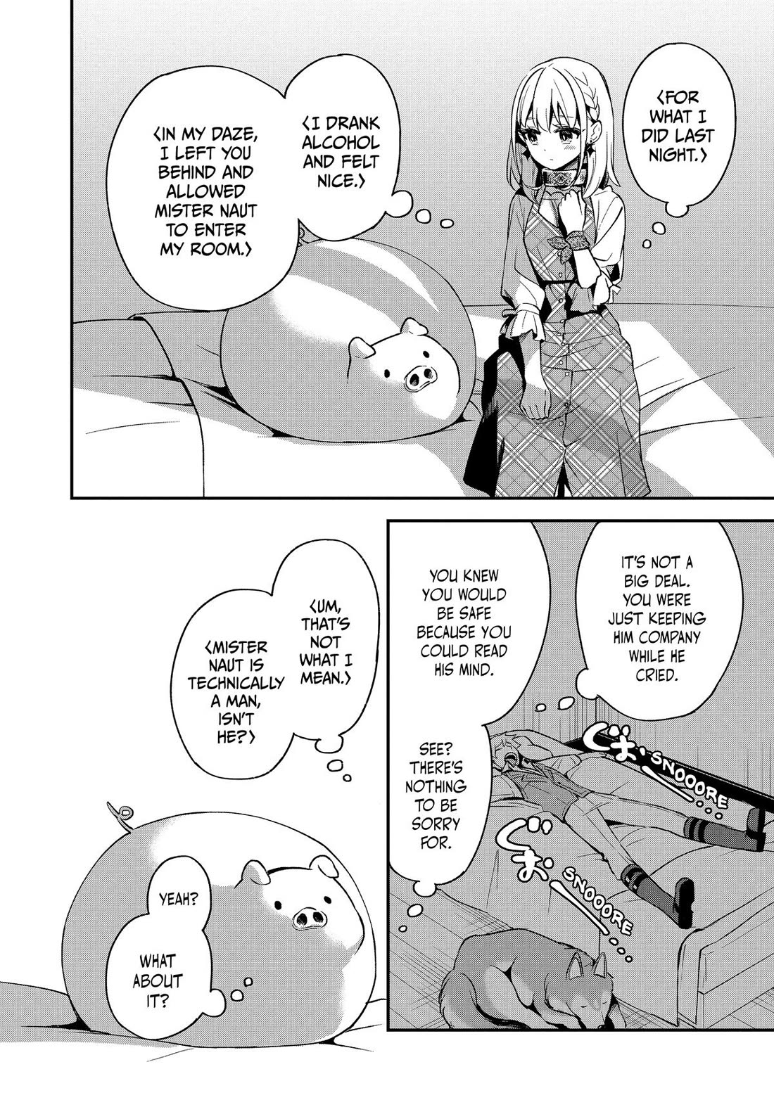 Heat the Pig Liver Chapter 12 - Page 25