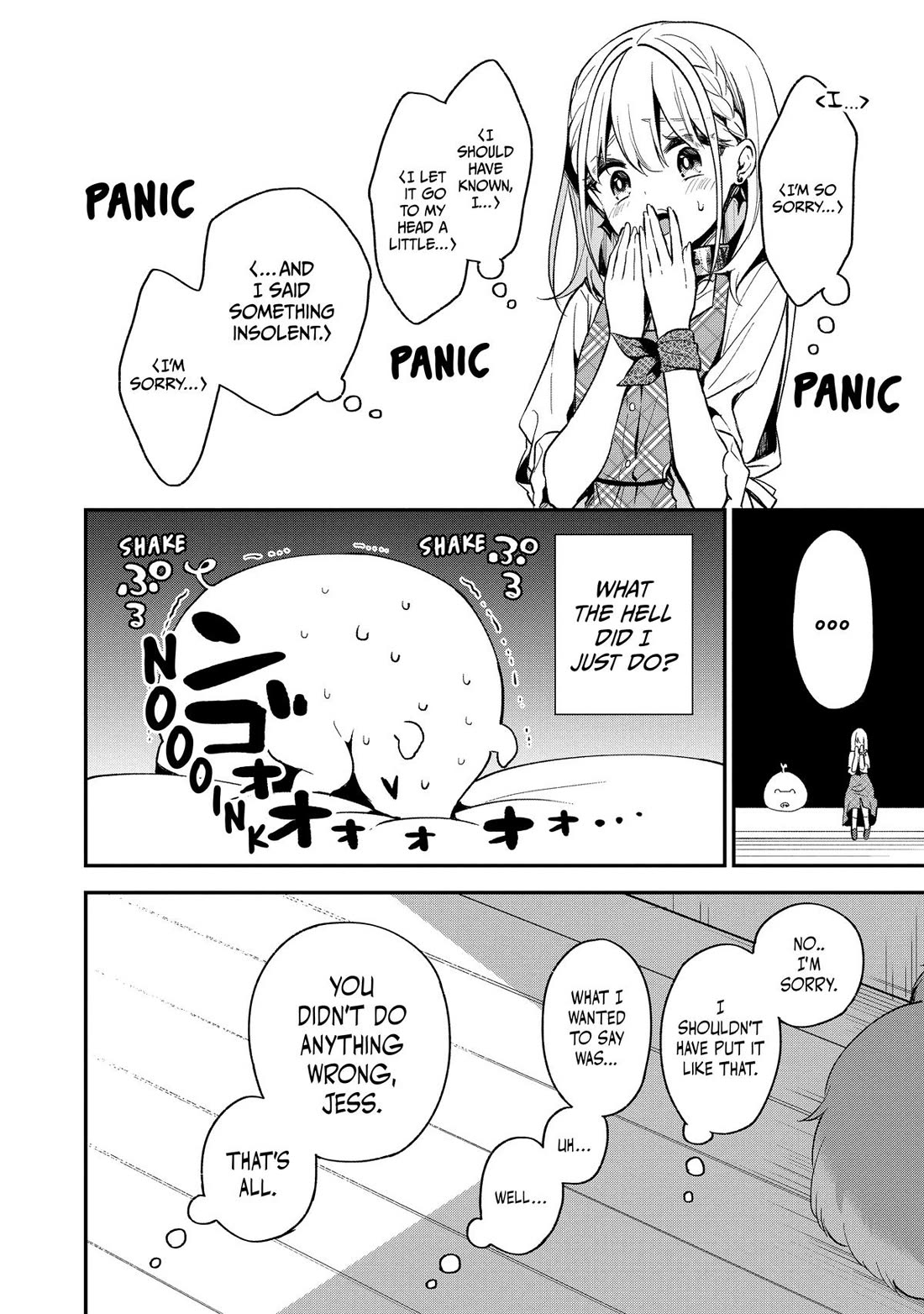Heat the Pig Liver Chapter 12 - Page 27
