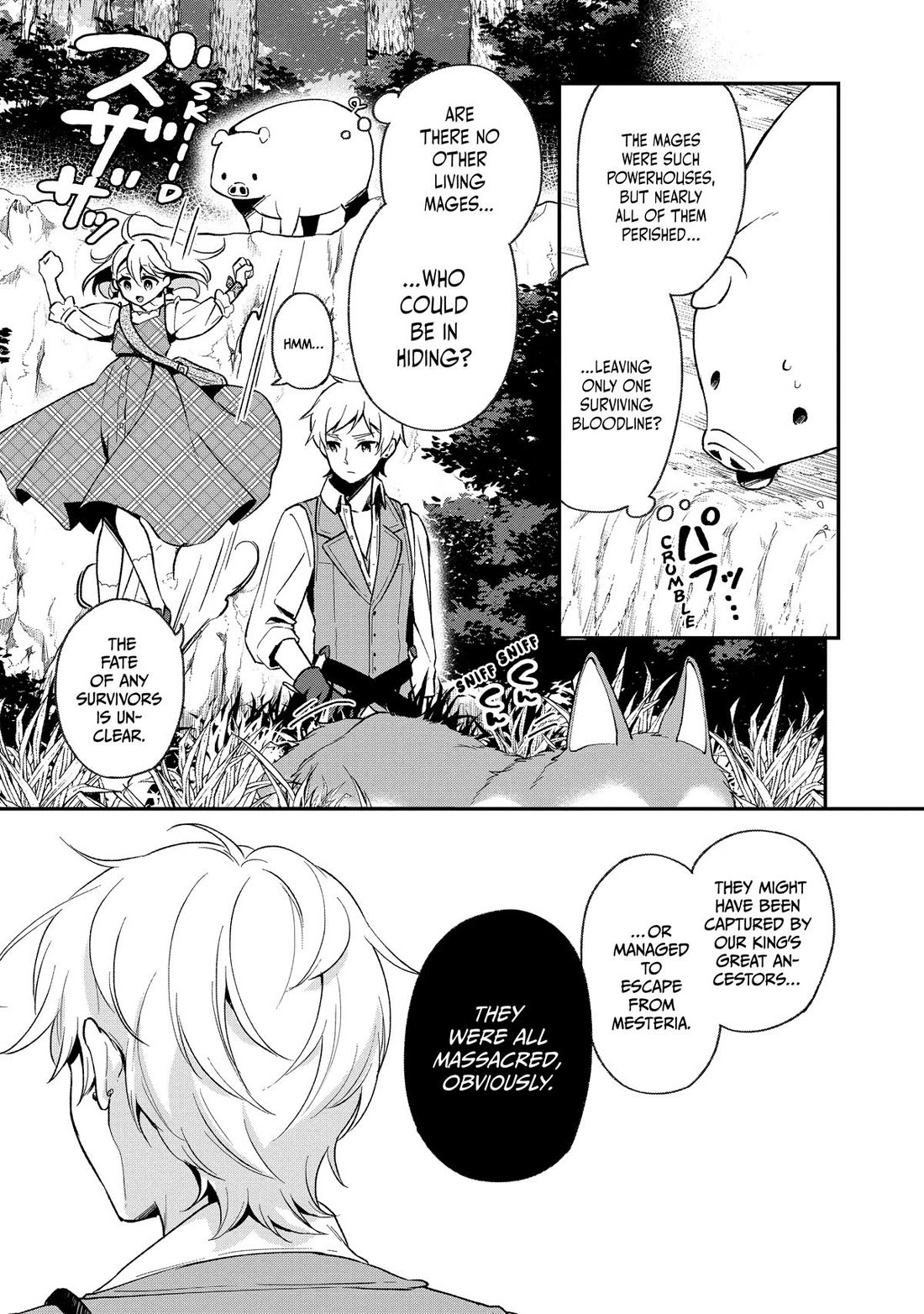 Heat the Pig Liver Chapter 12 - Page 6