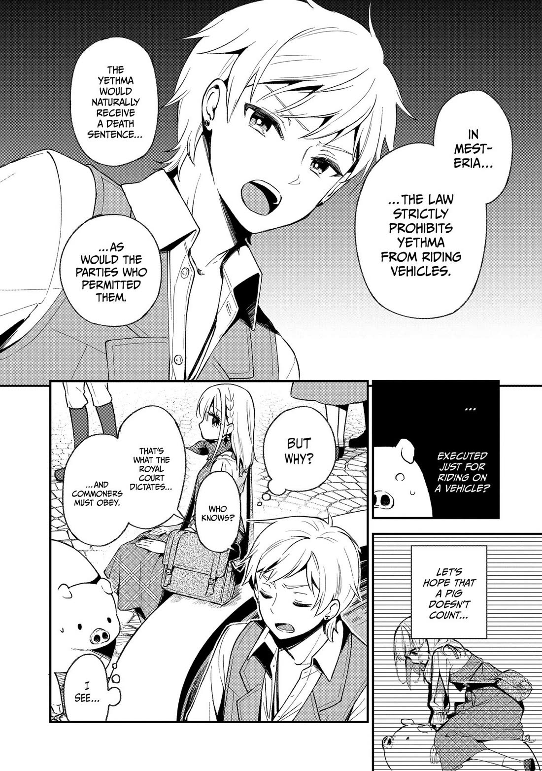 Heat the Pig Liver Chapter 12 - Page 9