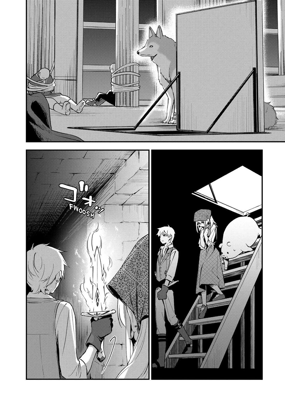 Heat the Pig Liver Chapter 14 - Page 16