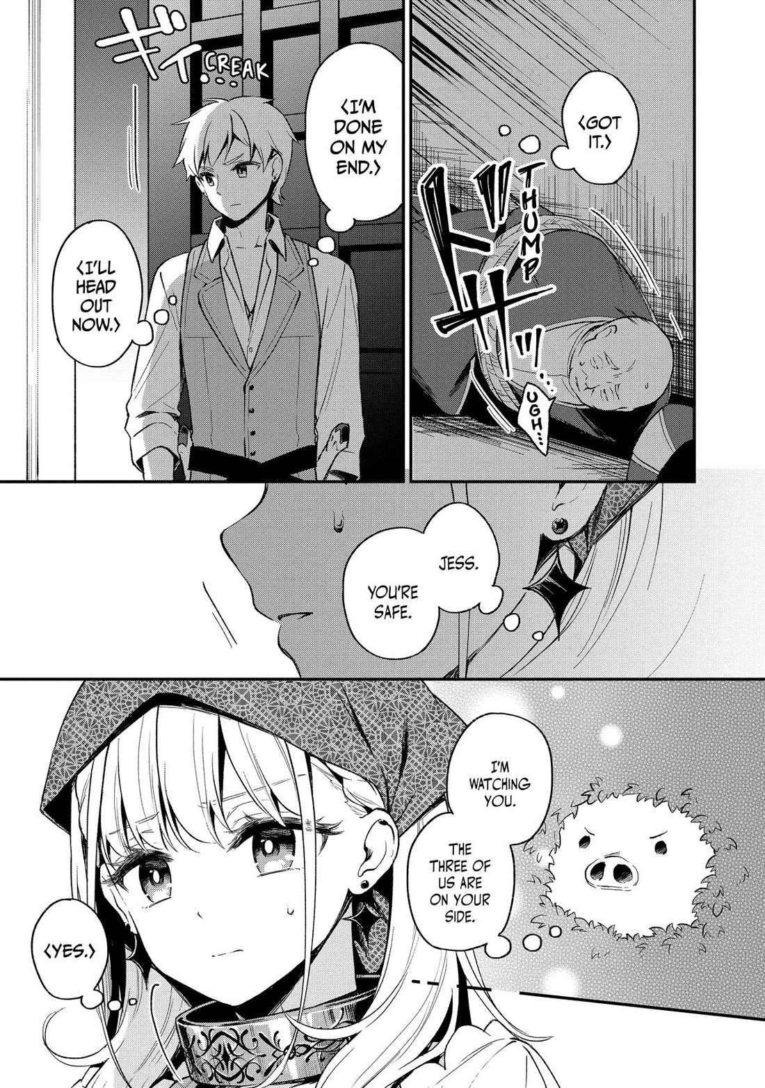 Heat the Pig Liver Chapter 14 - Page 3