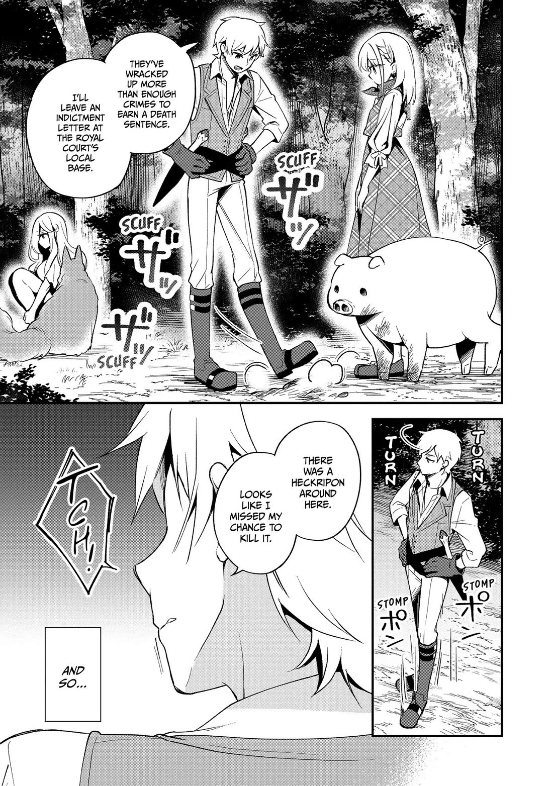 Heat the Pig Liver Chapter 14 - Page 26