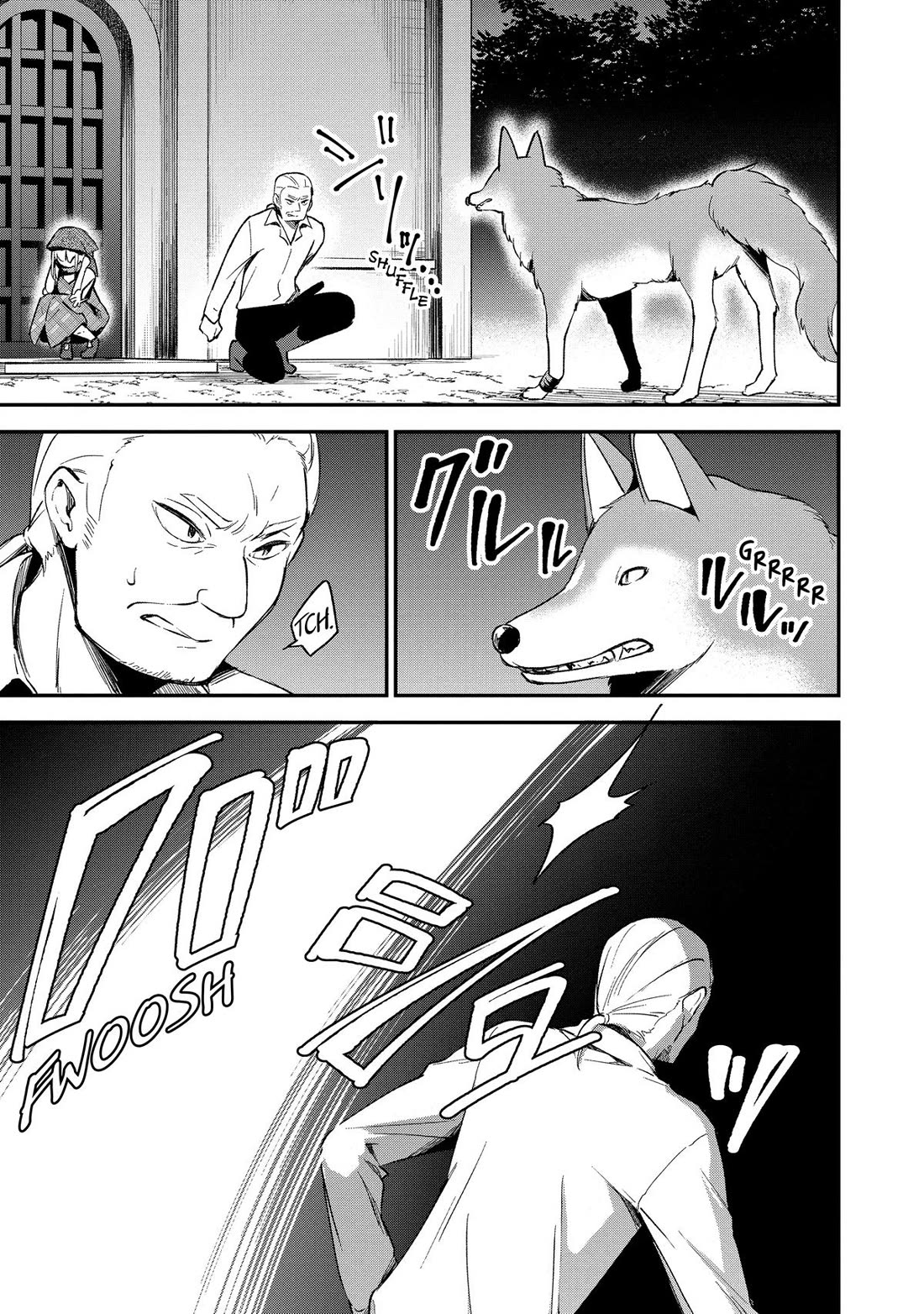 Heat the Pig Liver Chapter 14 - Page 5