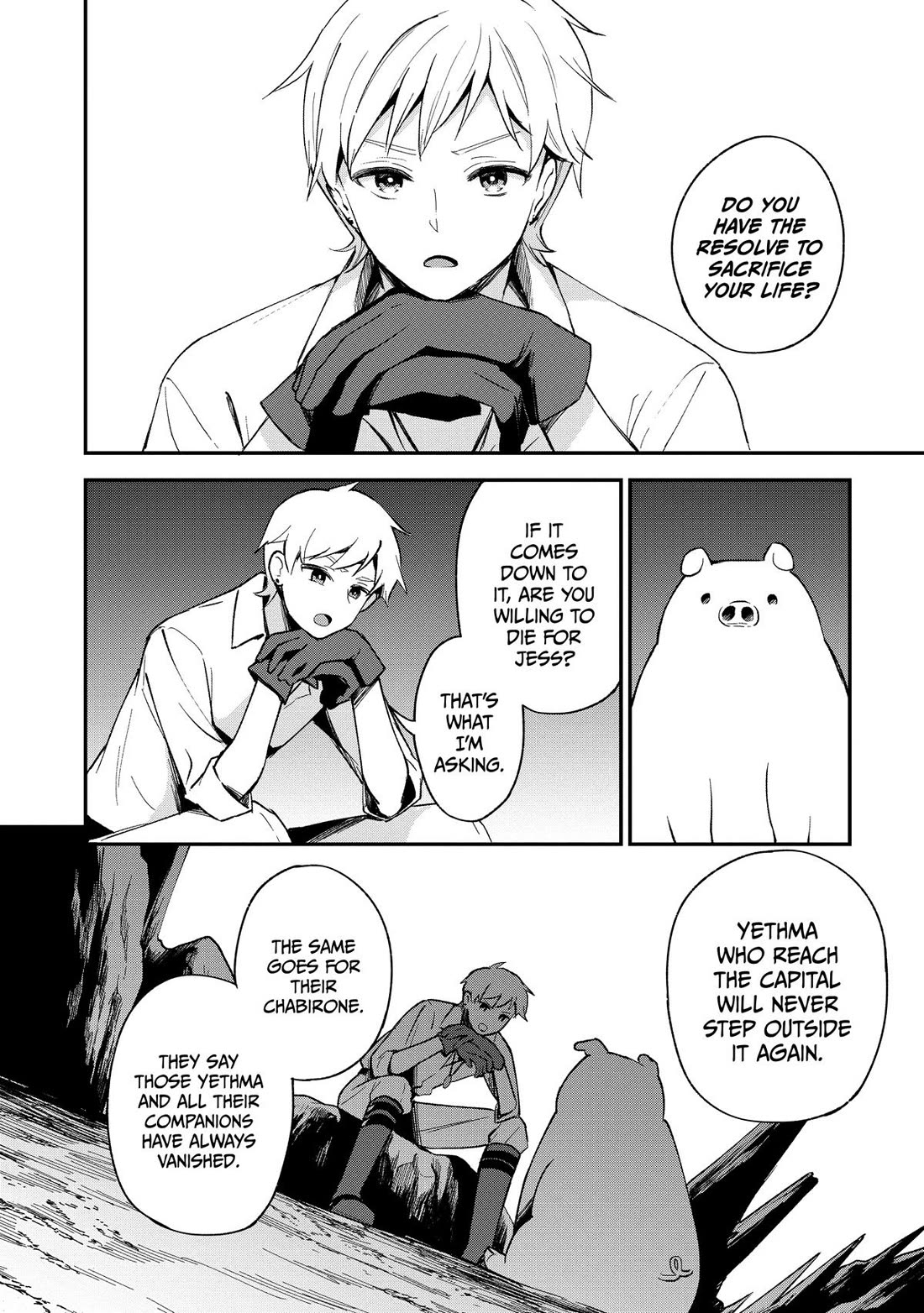 Heat the Pig Liver Chapter 15 - Page 14