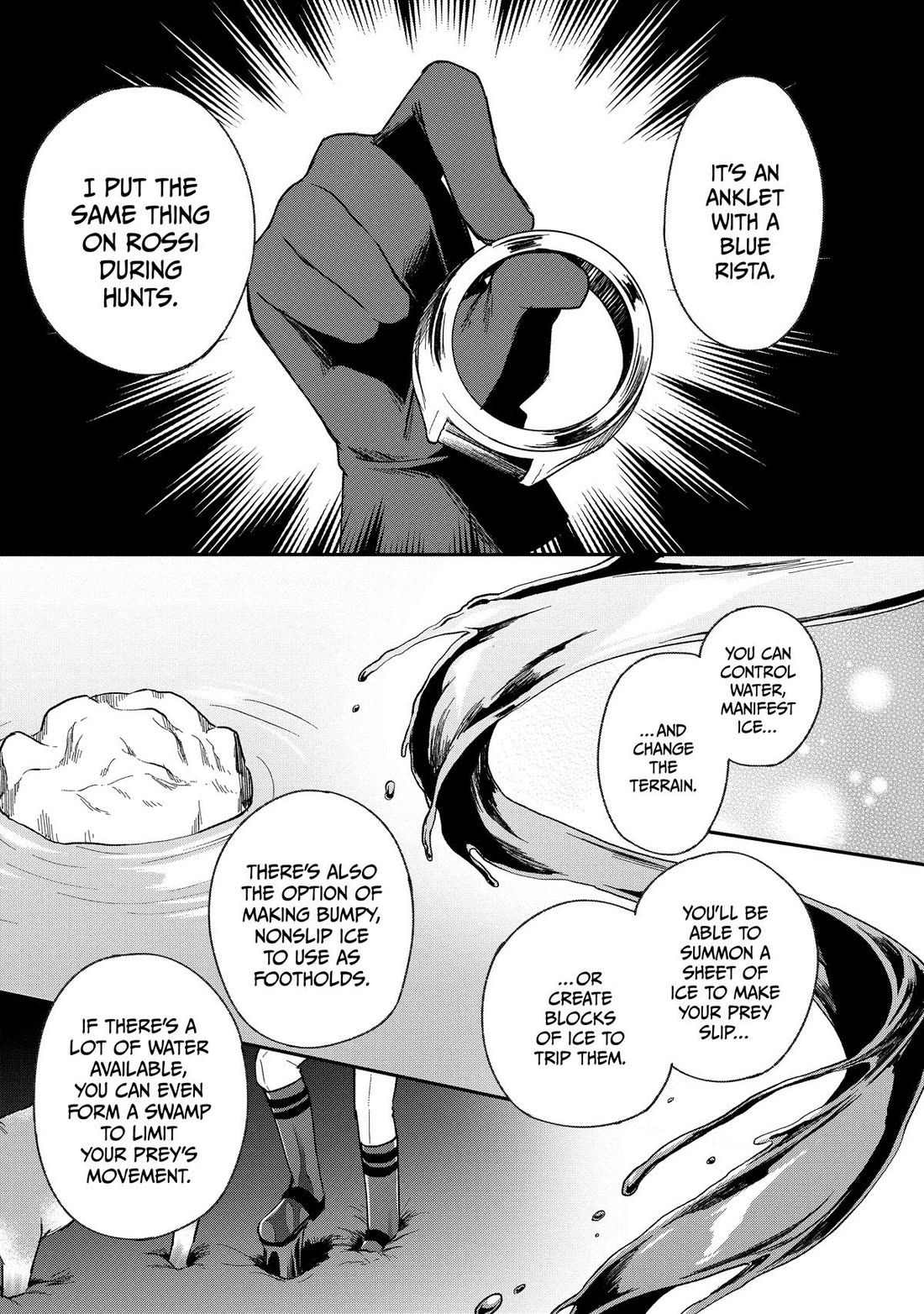 Heat the Pig Liver Chapter 15 - Page 17